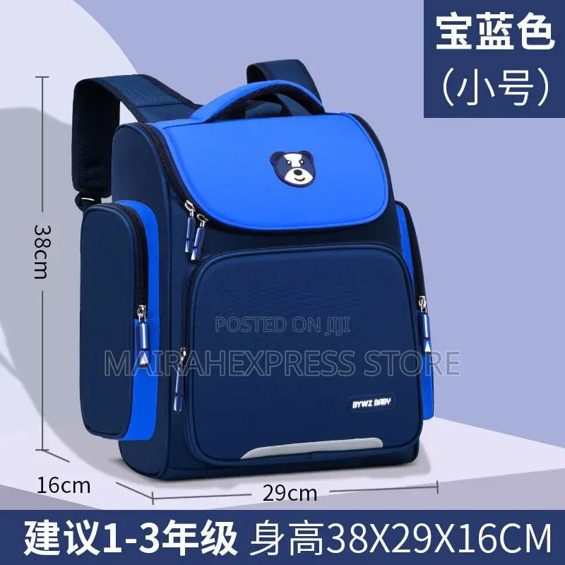 Success SM Baby School Back Bag
