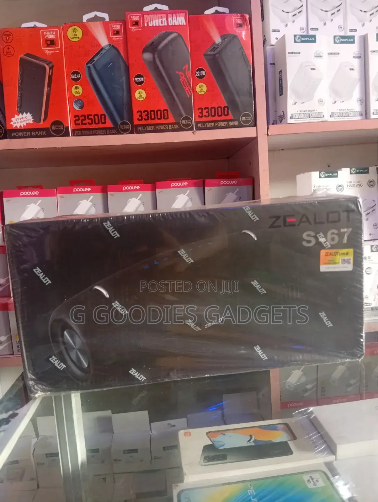 Zealot S67 Speaker