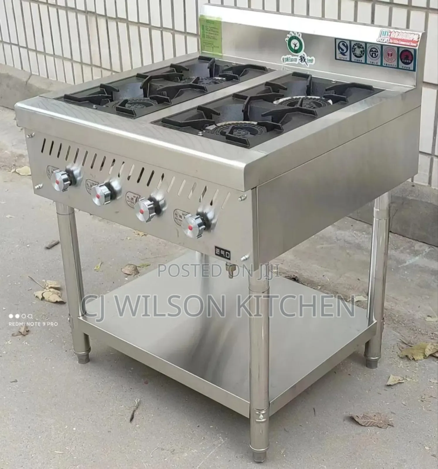 4bunner Gas Cooker