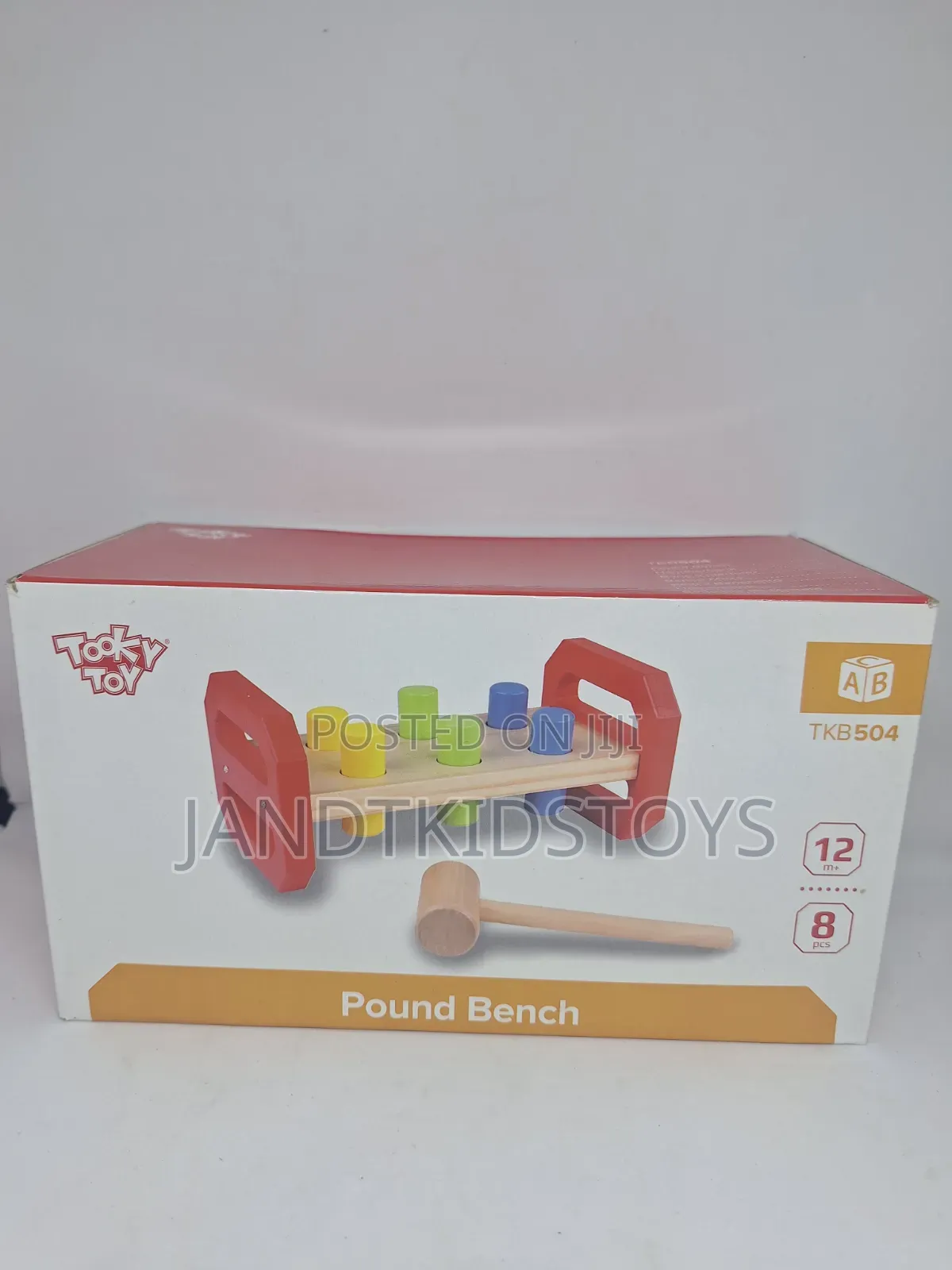 Wooden Montessori Hammer Bench
