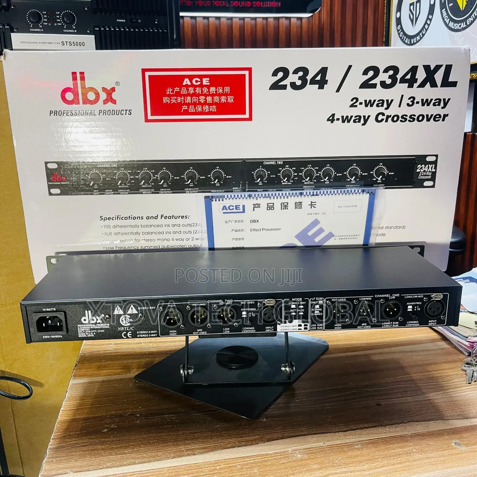 DBX 234XL 2-Way / 3-Way / 4-Way Crossover