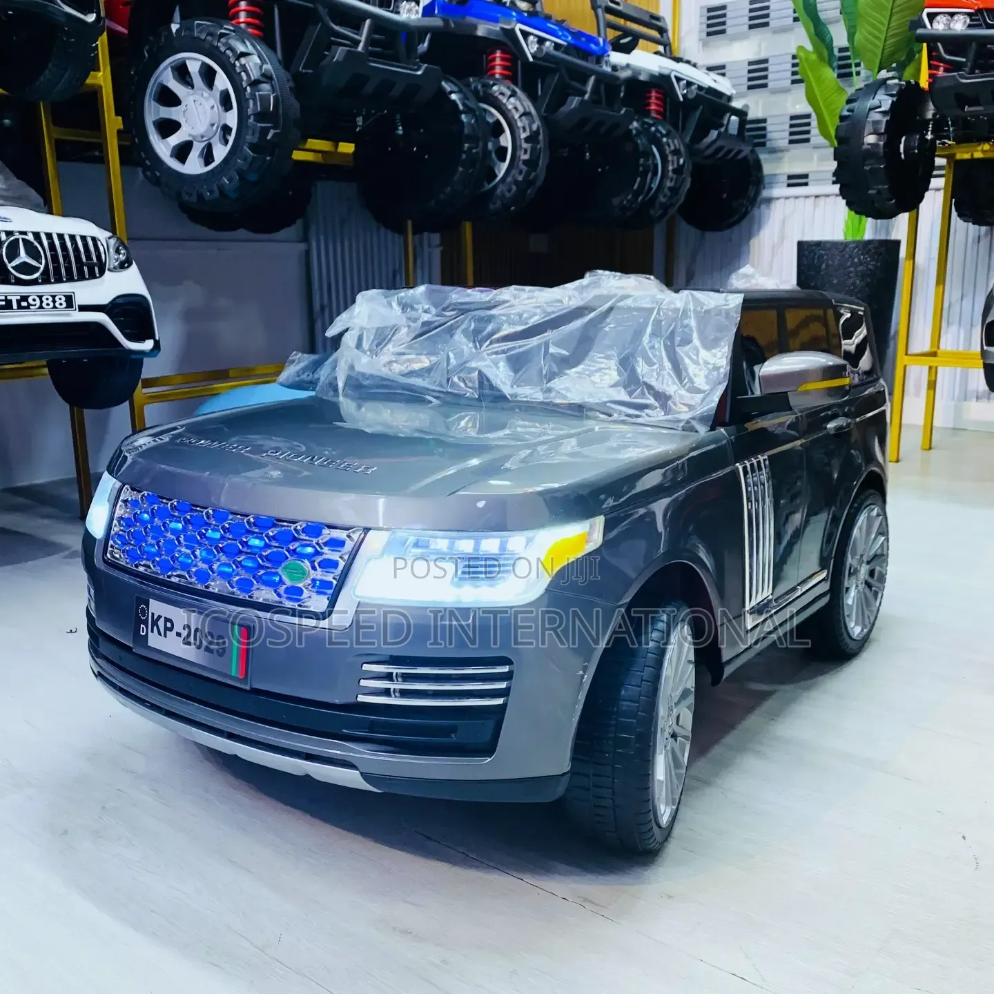Range Rover Electric Children Car for Kids Age 1-10 With Bluetooth