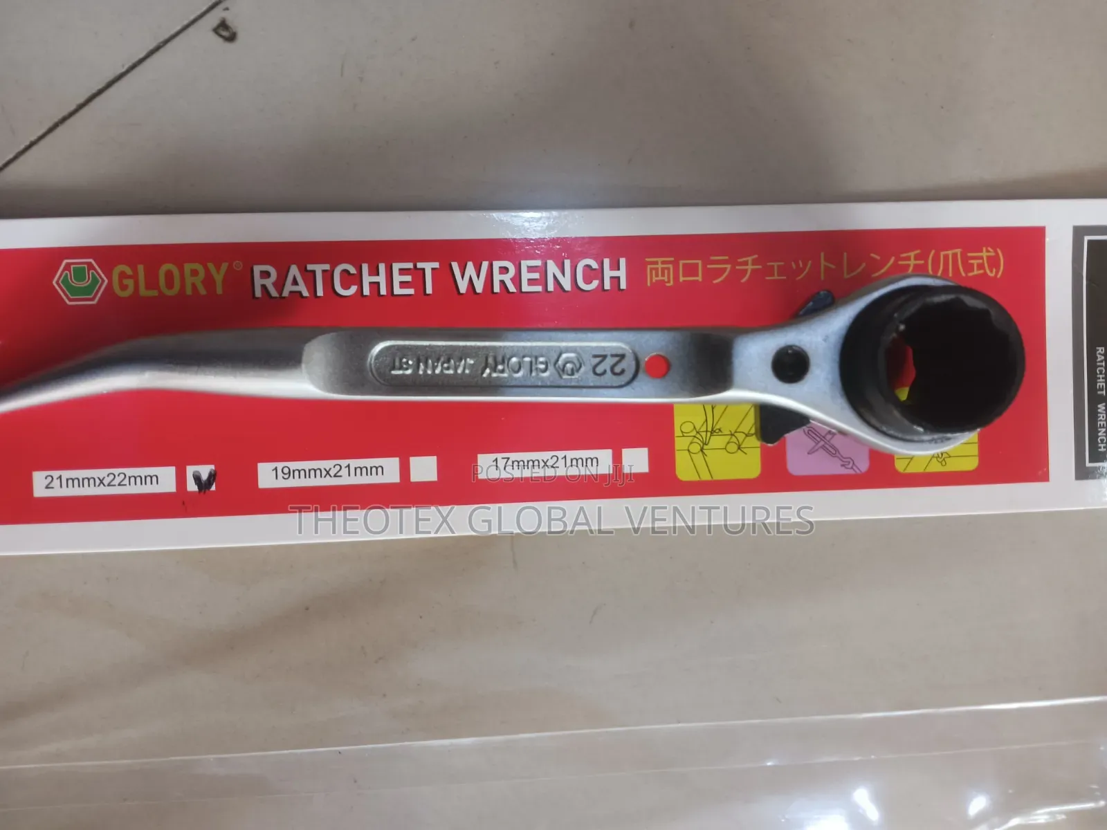Glory Curve Ratchet Spanner