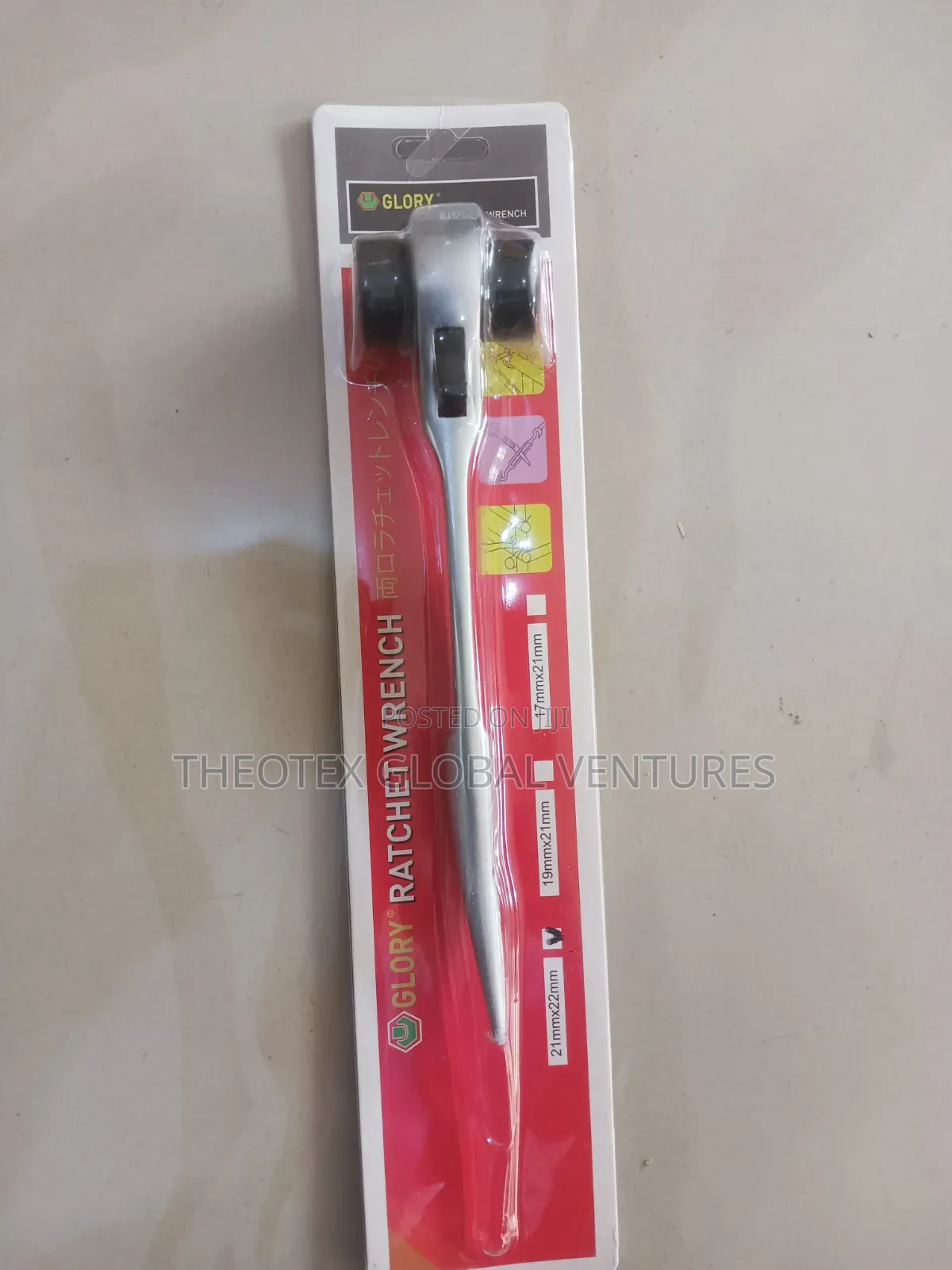 Glory Curve Ratchet Spanner