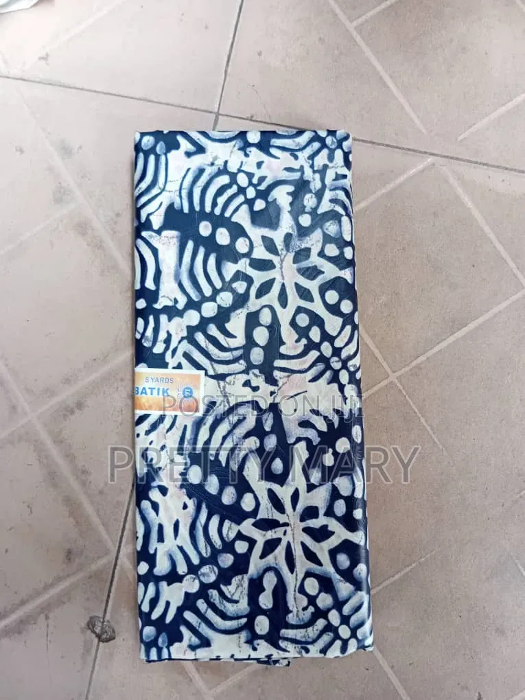 Brown Kampala Fabrics