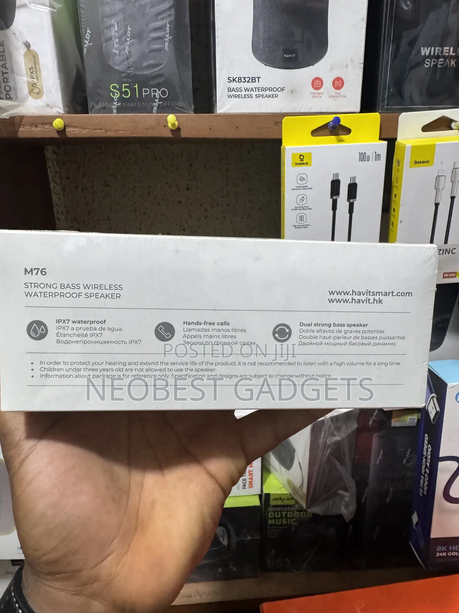 Brand New Havit M76 Strong Bass Wireless Speaker 🔊