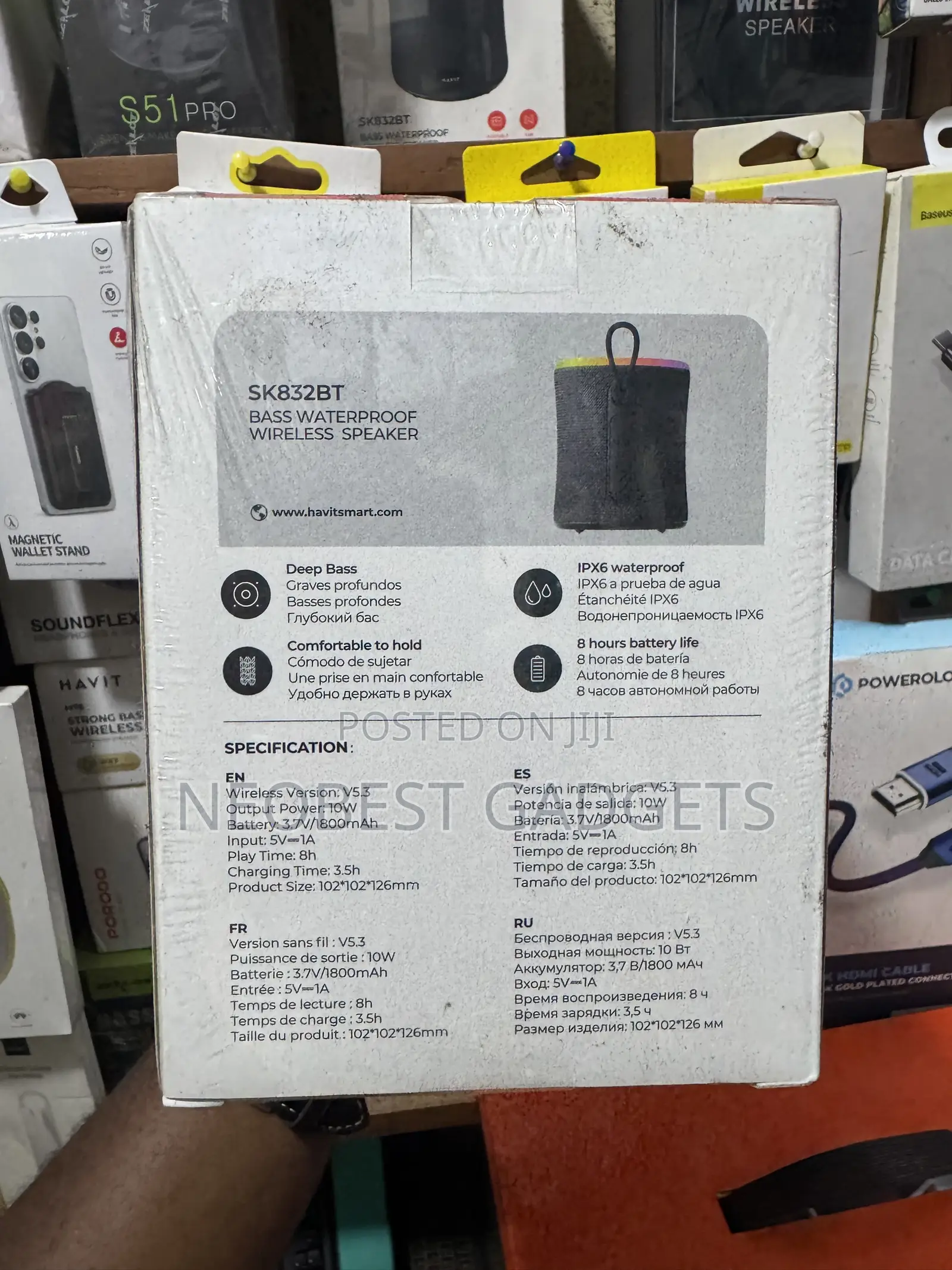 Brand New HAVIT SK832BT Bass Waterproof Wireless Speaker