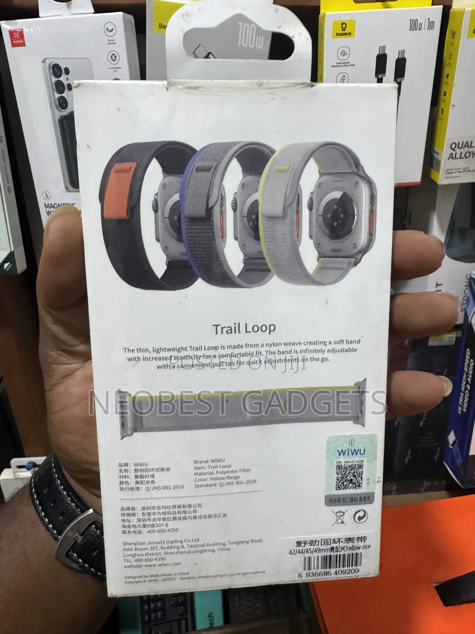 WiWU Trail Loop Watch Band for iWatch ⌚✨