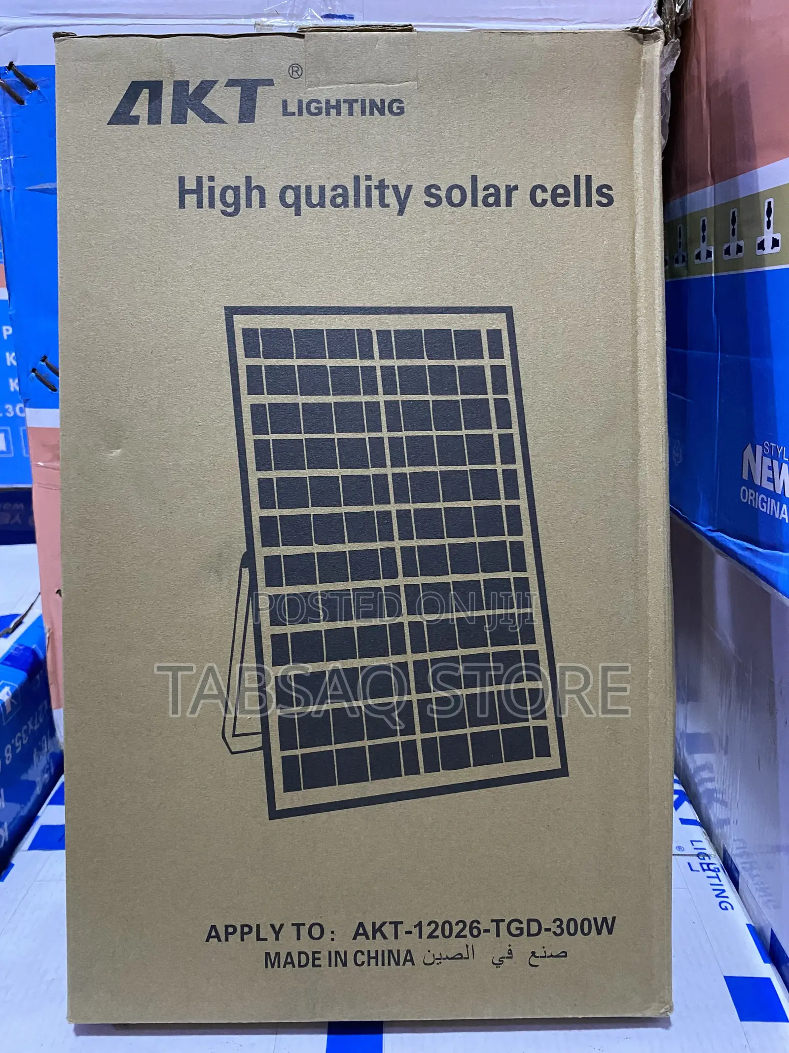 Akt Led Solar Flood Light | 300w | 1800lm | Warranty: 2 Years