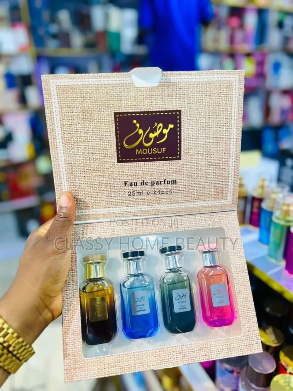 Brand New Mousuf 4-in-1 Unisex Eau De Parfum Gift Set (25ml X 4)