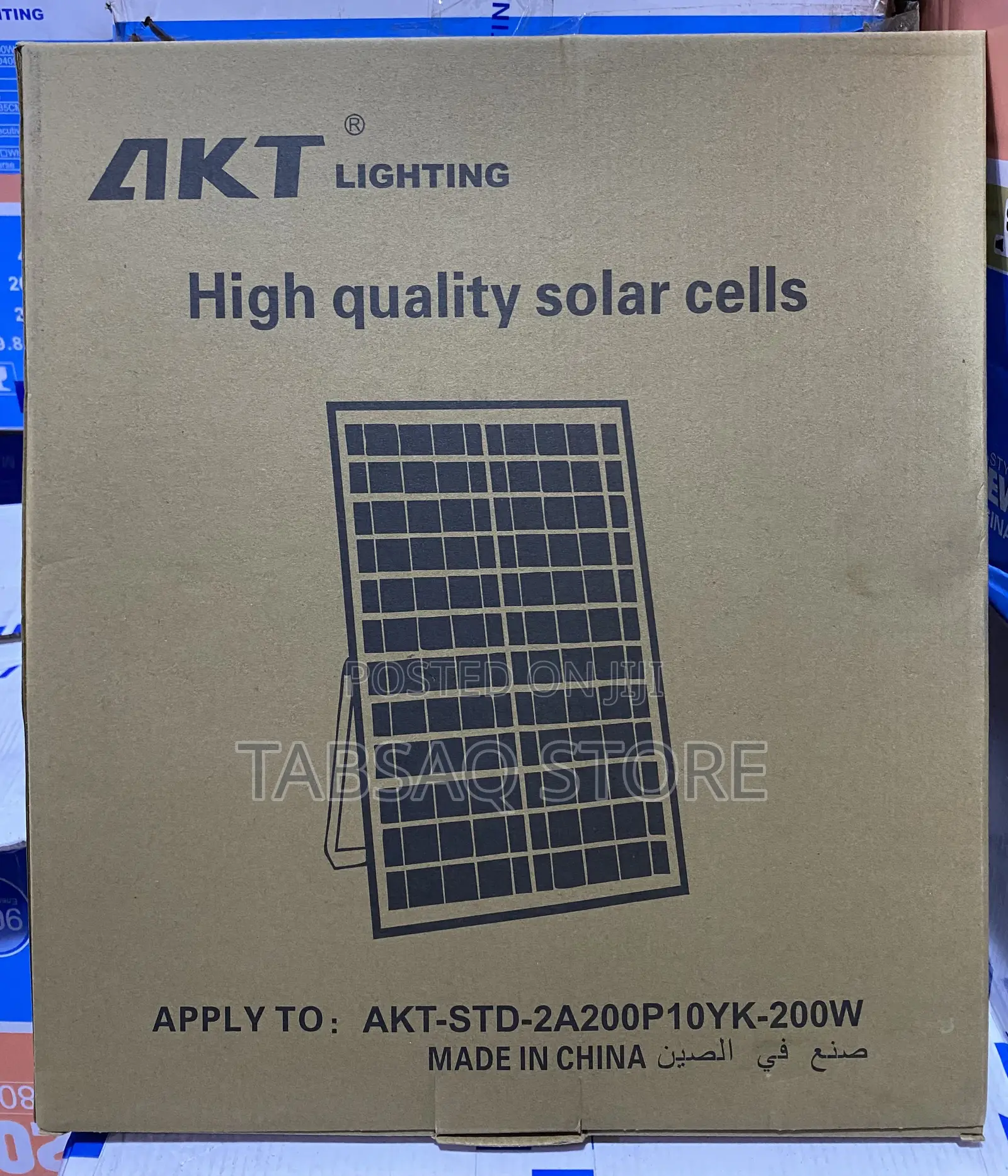 Akt Led Solar Flood Light | 200w | 1200lm | Warranty: 2 Years