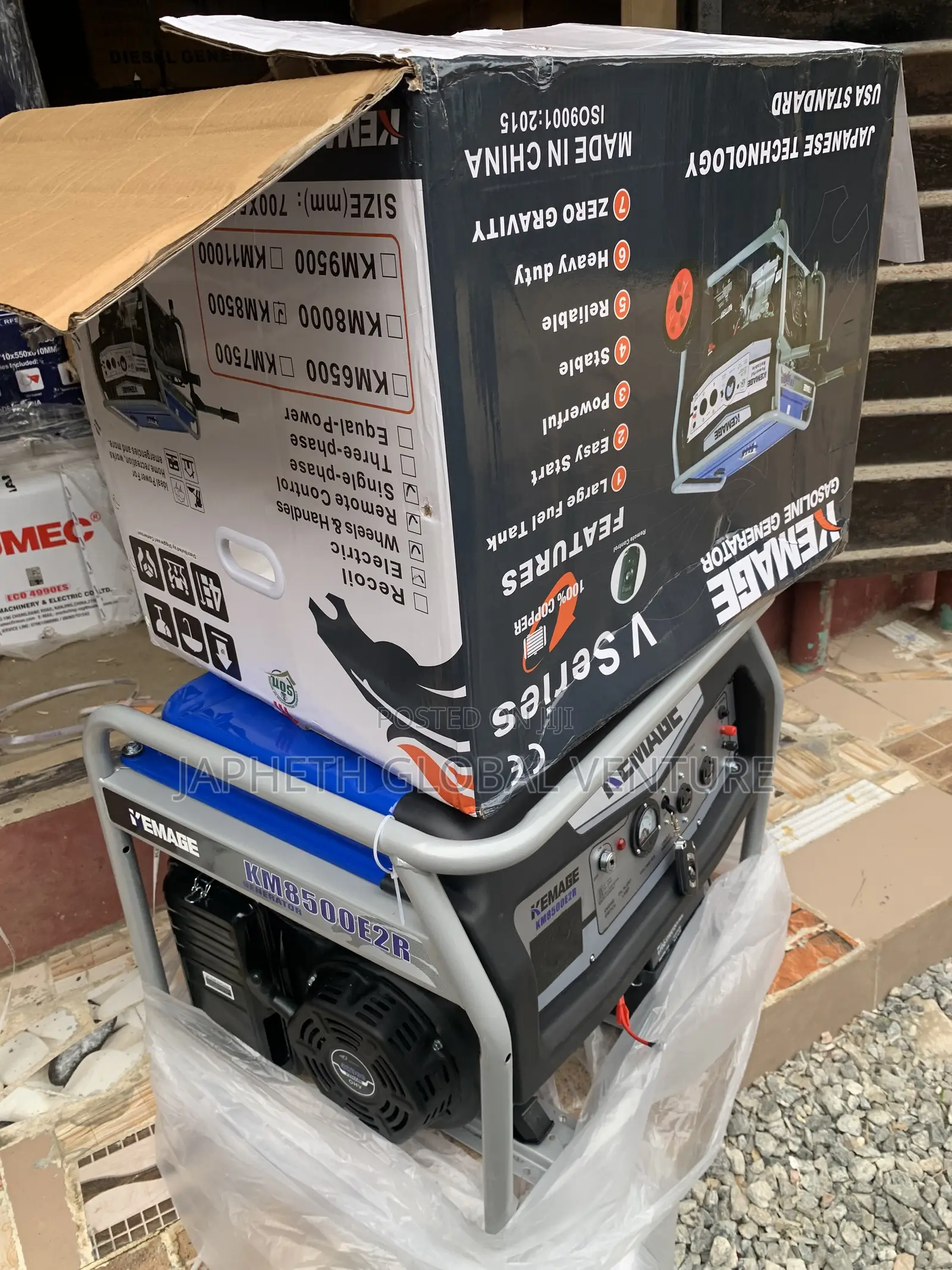 KEMAGE KM8500E2R Powerful 7kVA Petrol Generator