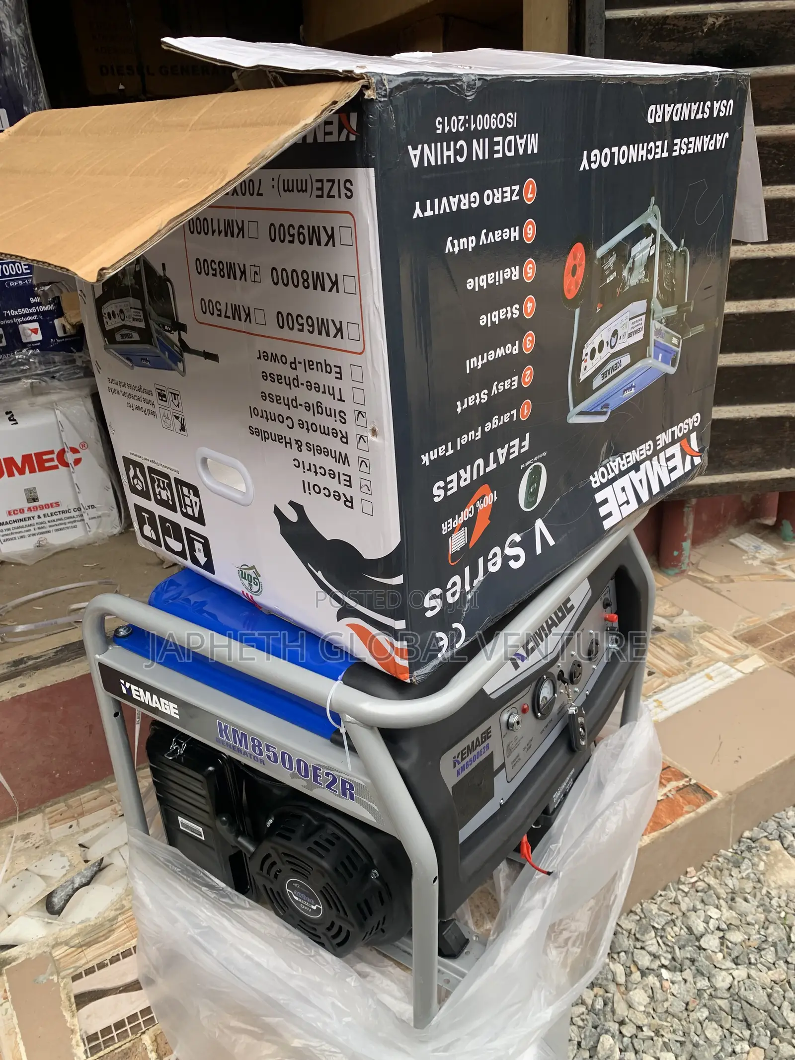 KEMAGE KM8500E2R Powerful 7kVA Petrol Generator