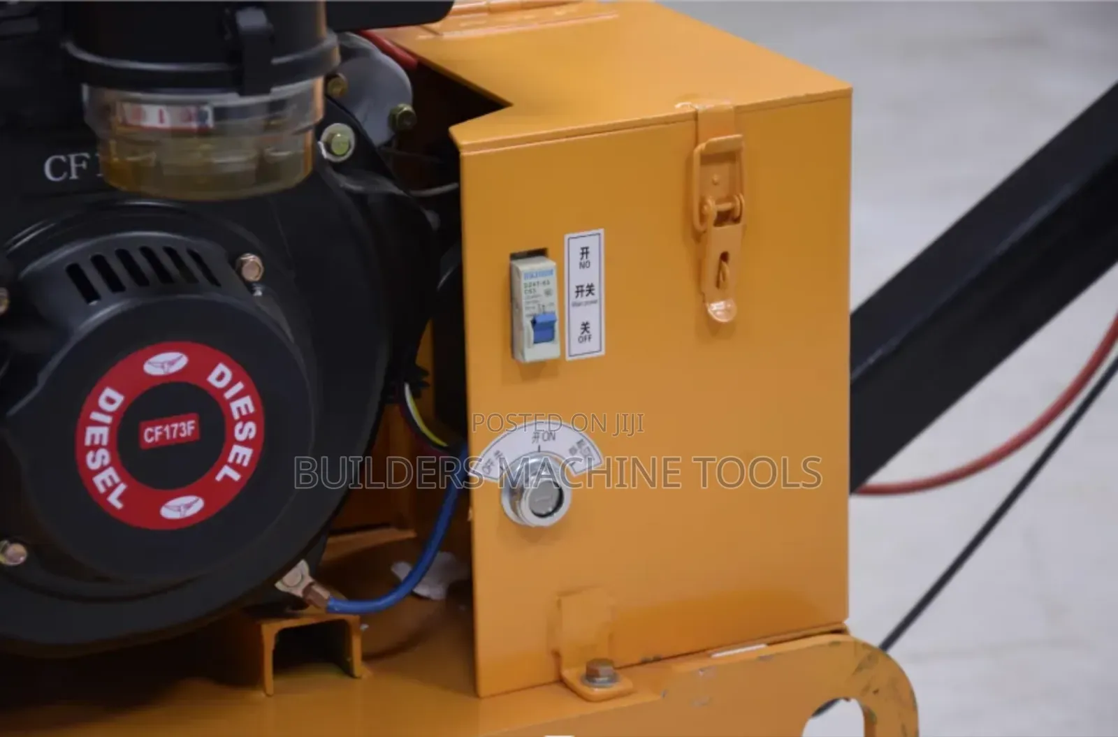 330kg Single Drum Roller