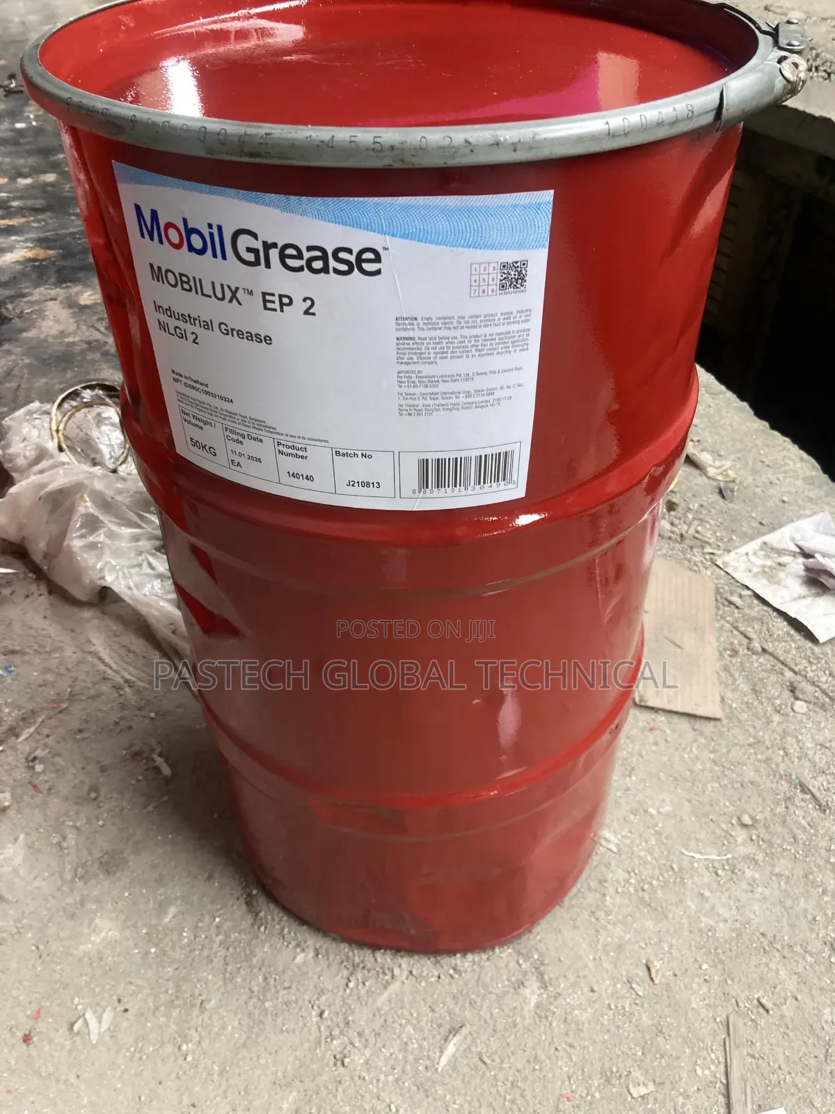 Mobilux EP 2 Industrial Grease || 50kg Drum