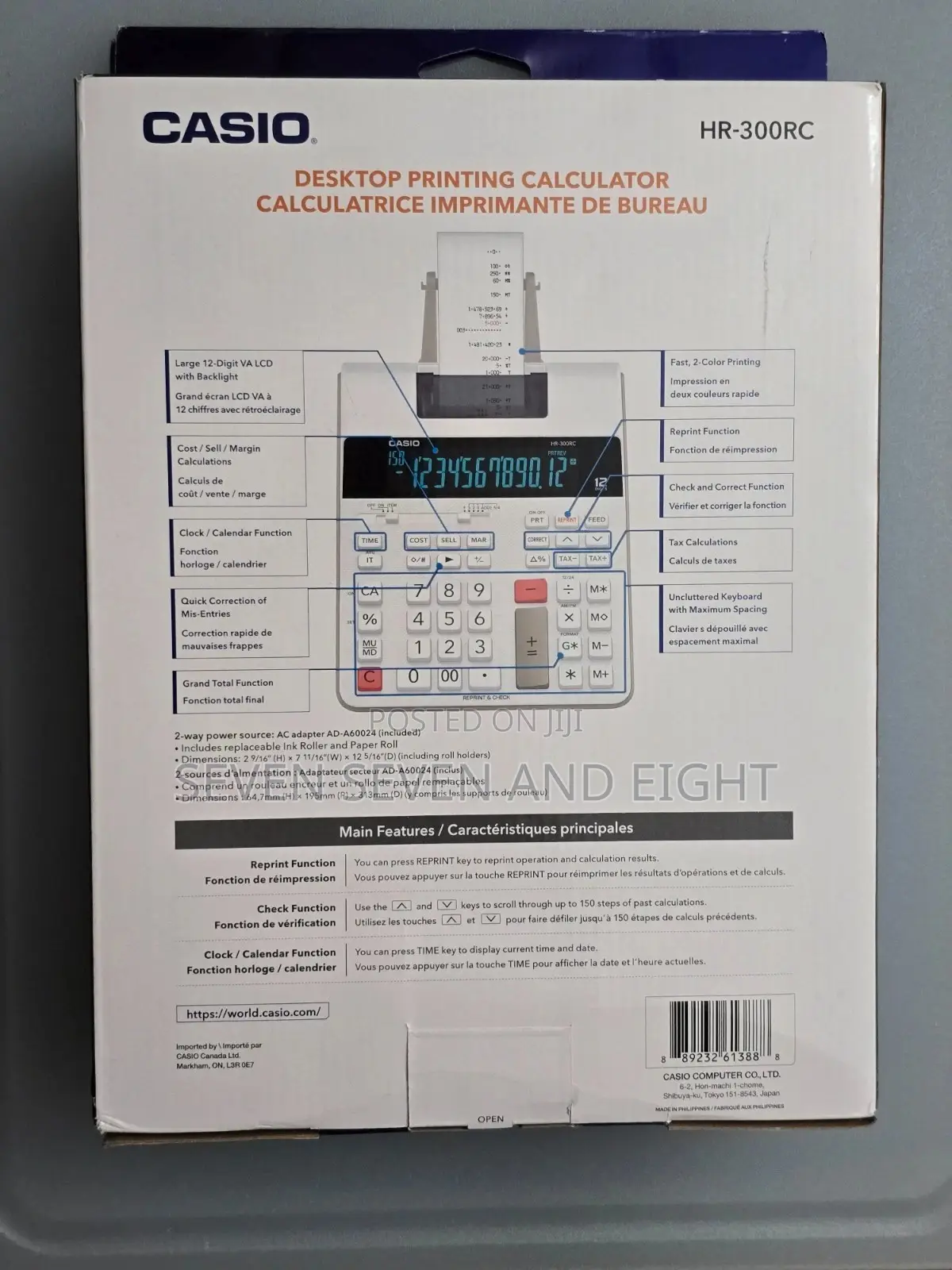 Casio HR-300RC 12-Digit Printing Calculator, White