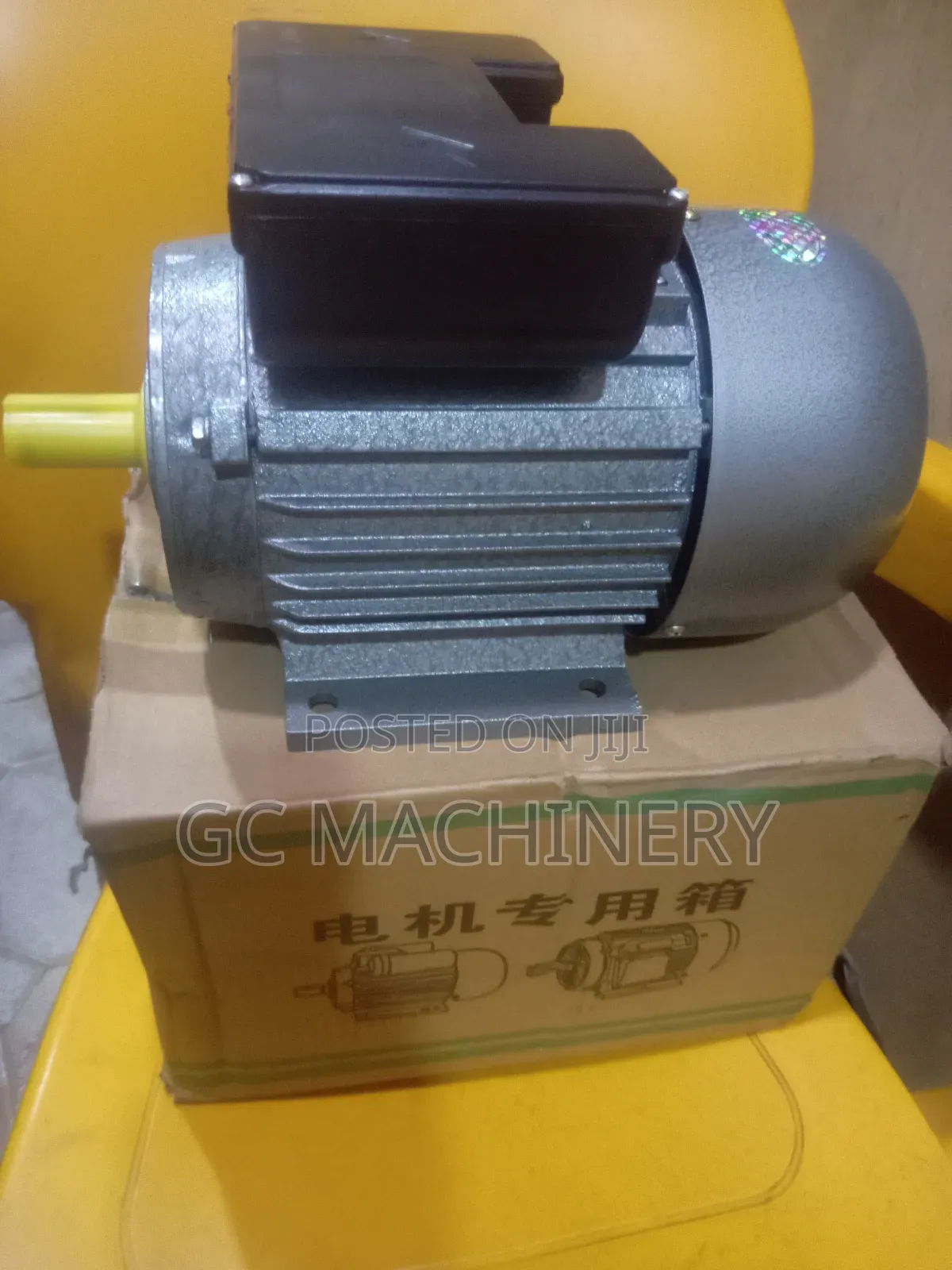 Electric Motor (Pure Water Machine)