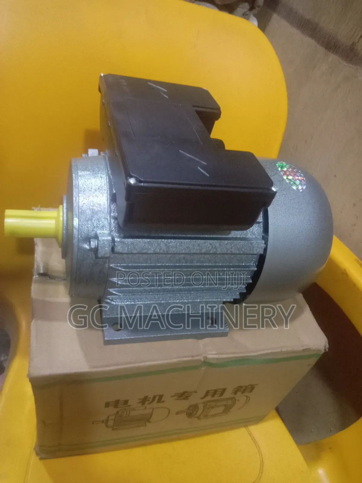 Electric Motor (Pure Water Machine)