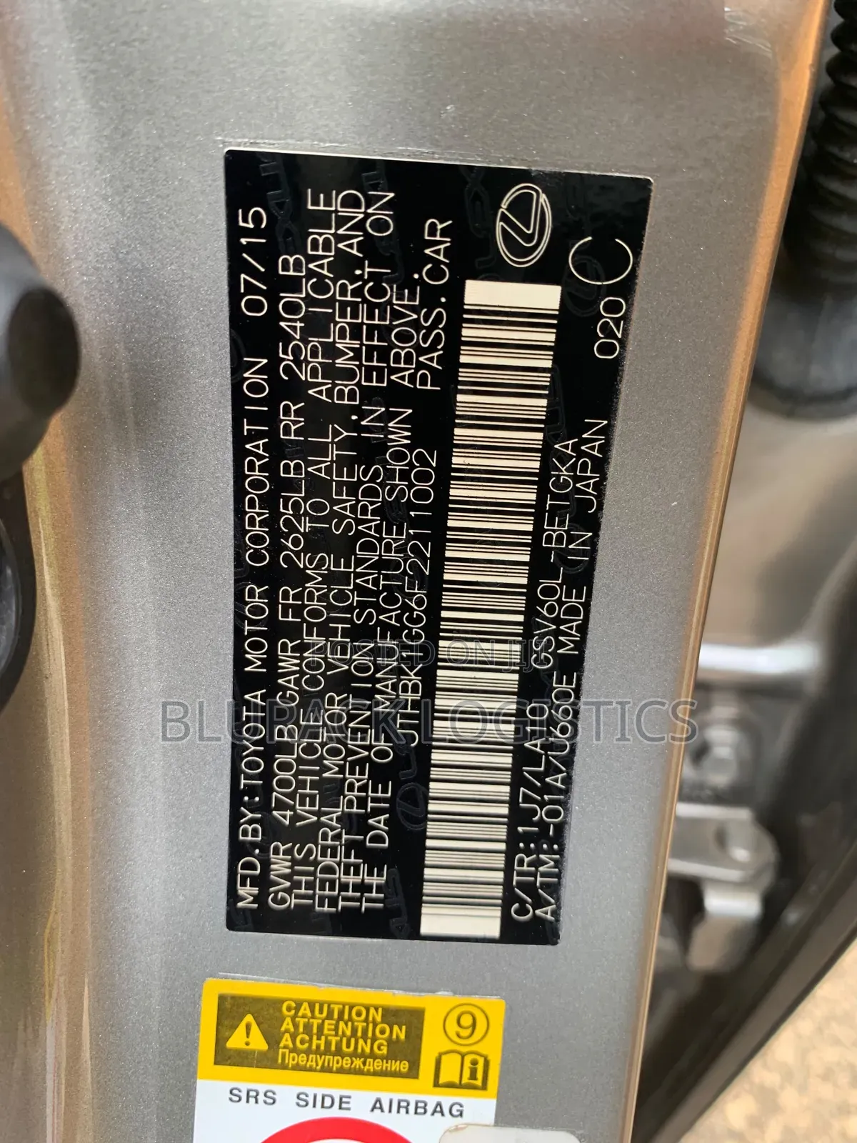 Lexus ES 350 FWD 2016 Gray