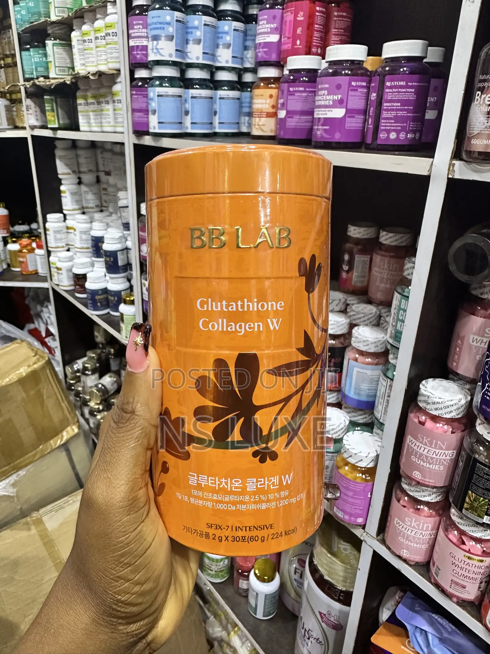 BB LAB Glutathione Collagen