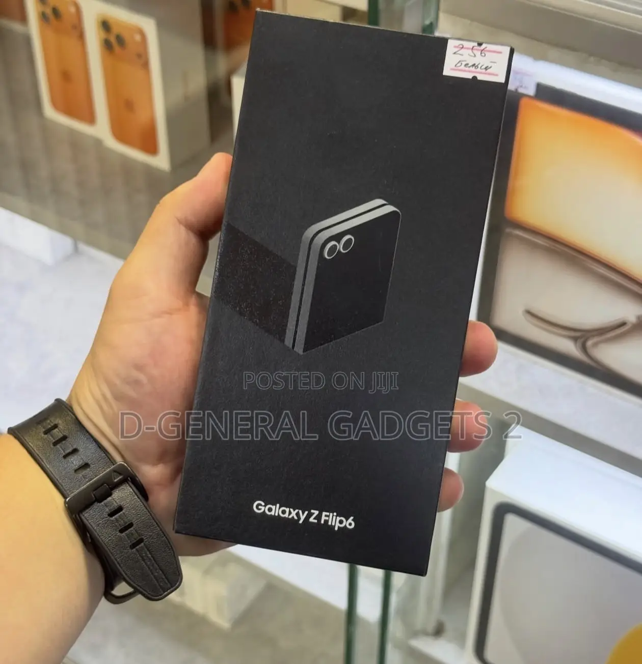 New Samsung Galaxy Z Flip6 256 GB Blue