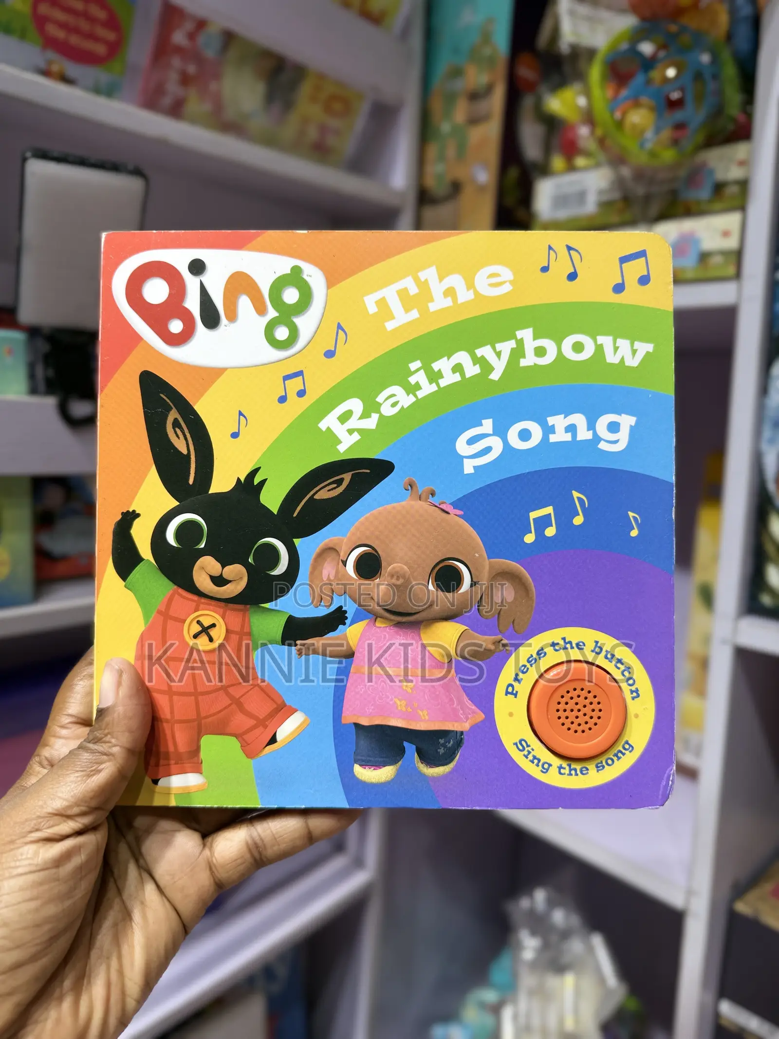 Music Book & Plush Combo