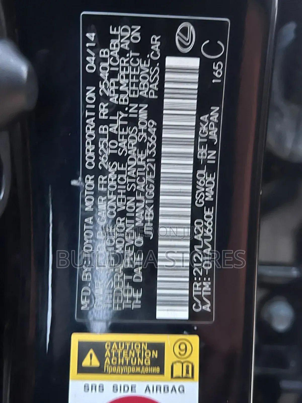 Lexus ES 350 FWD 2014 Black