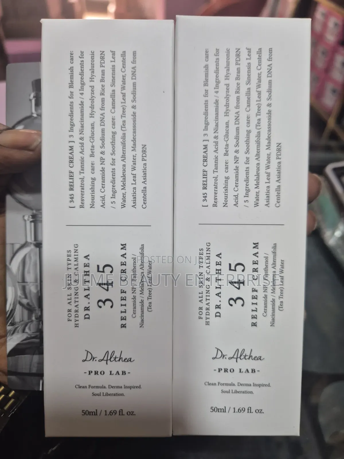 Dry Althea 345 Relief Cream