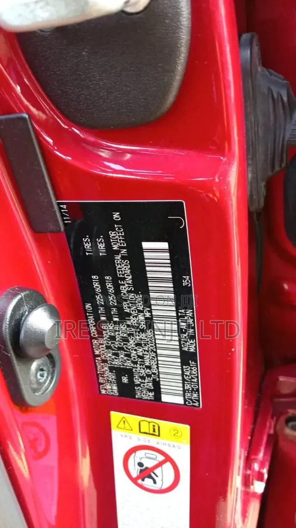 Lexus NX 2015 Red