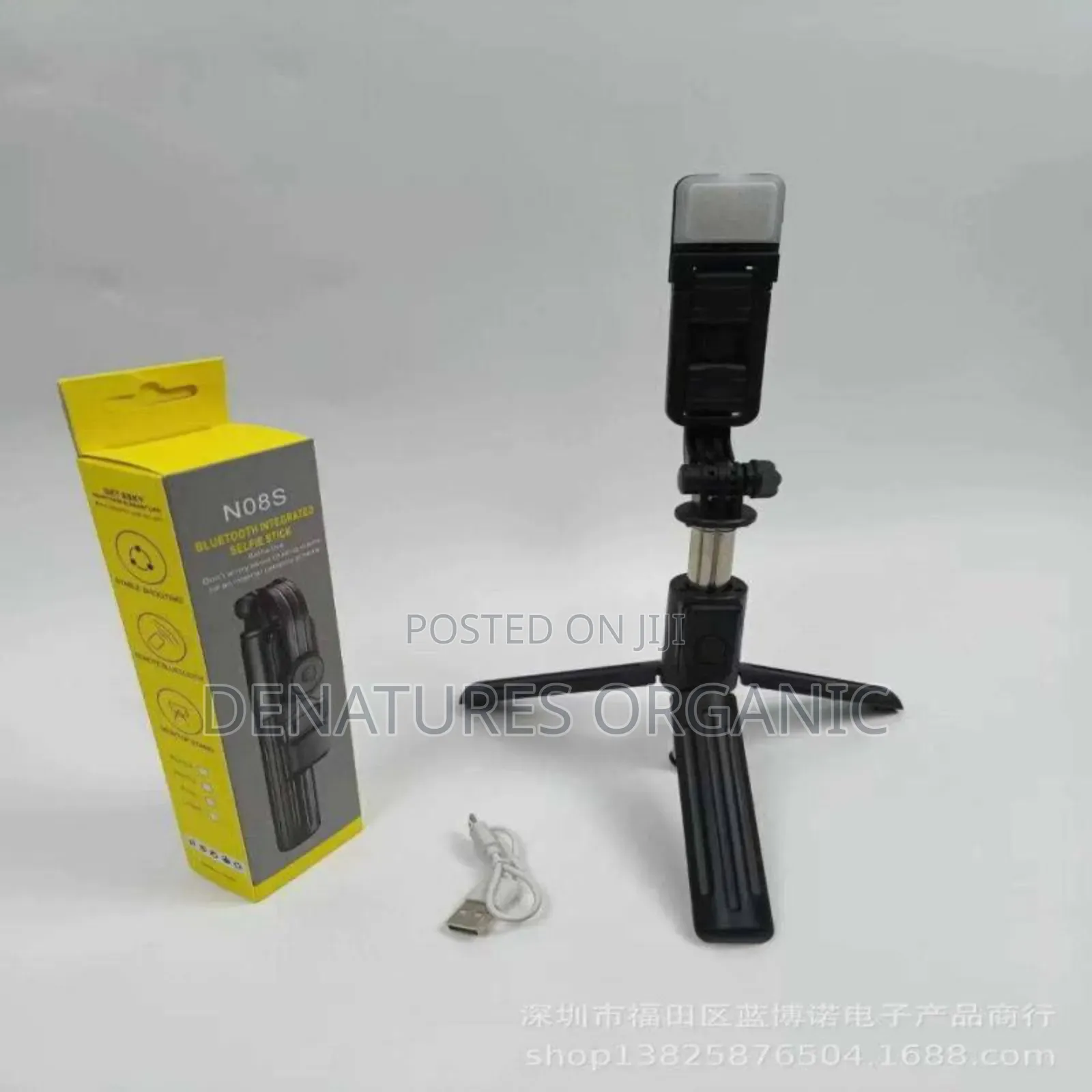 N08S Selfie Stick Tripod/Stand With Light