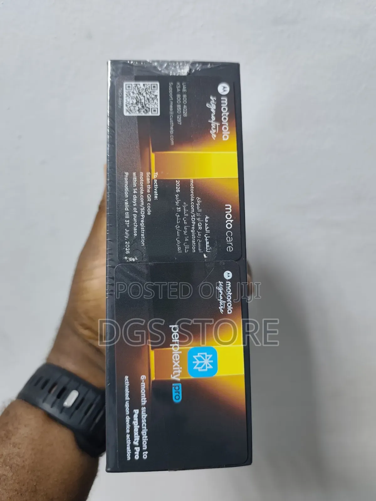 New Motorola SPICE Key Gold