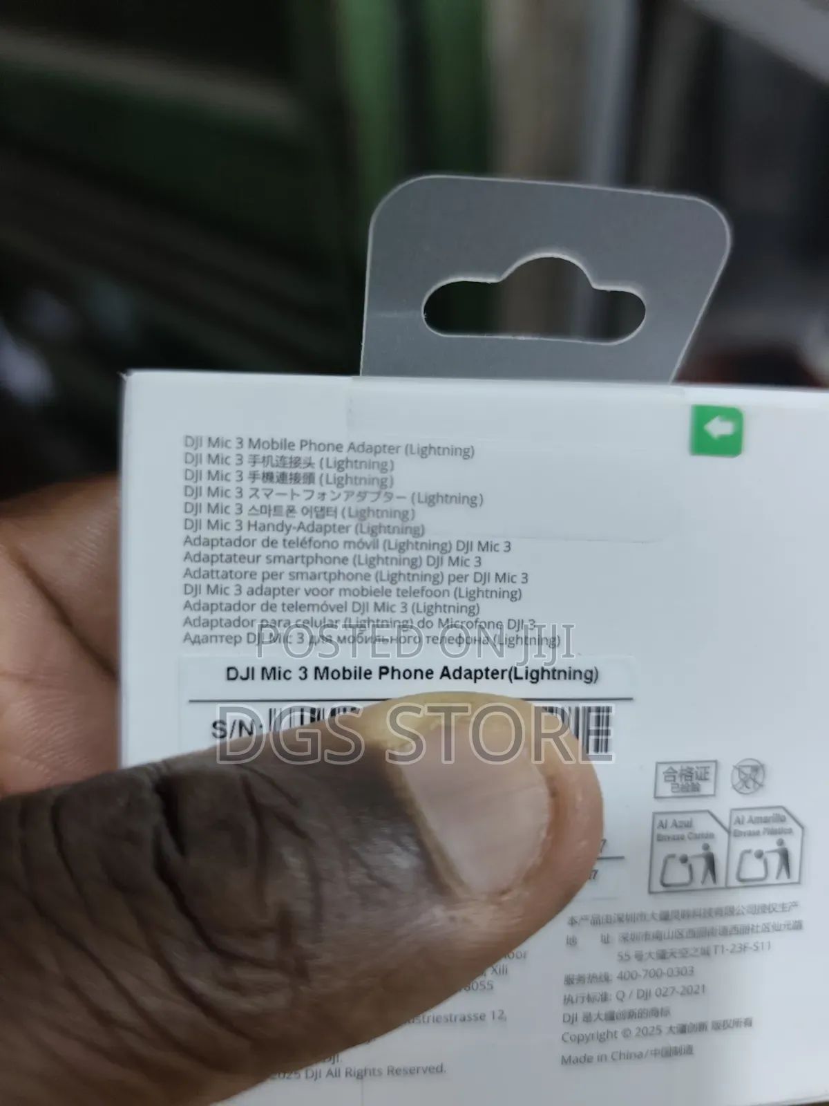 DJI Mic 3 Mobile Phone Lightning Adapter