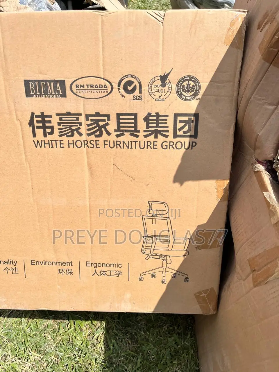 Brand New Ergonomic Mesh Office Chair With Headrest
