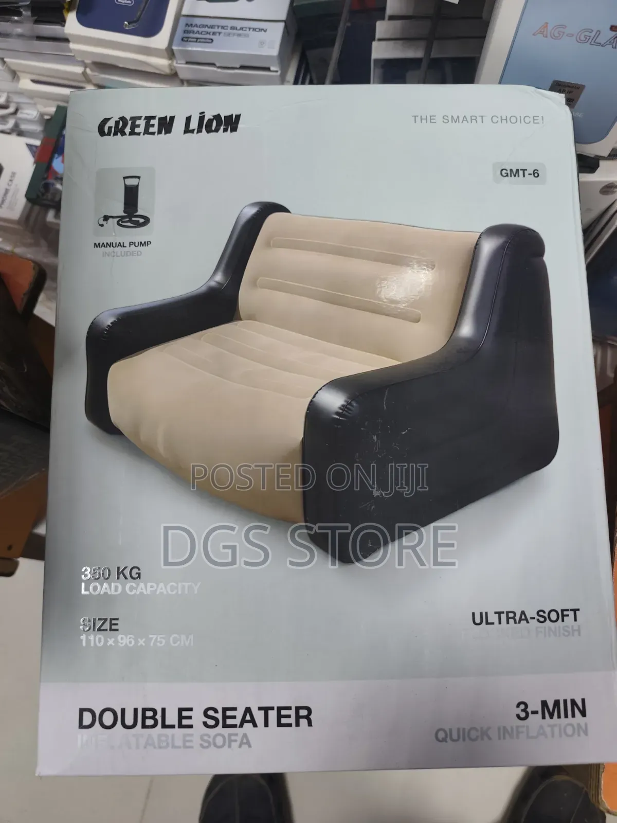 Green Lion Double Seater Inflatable Sofa