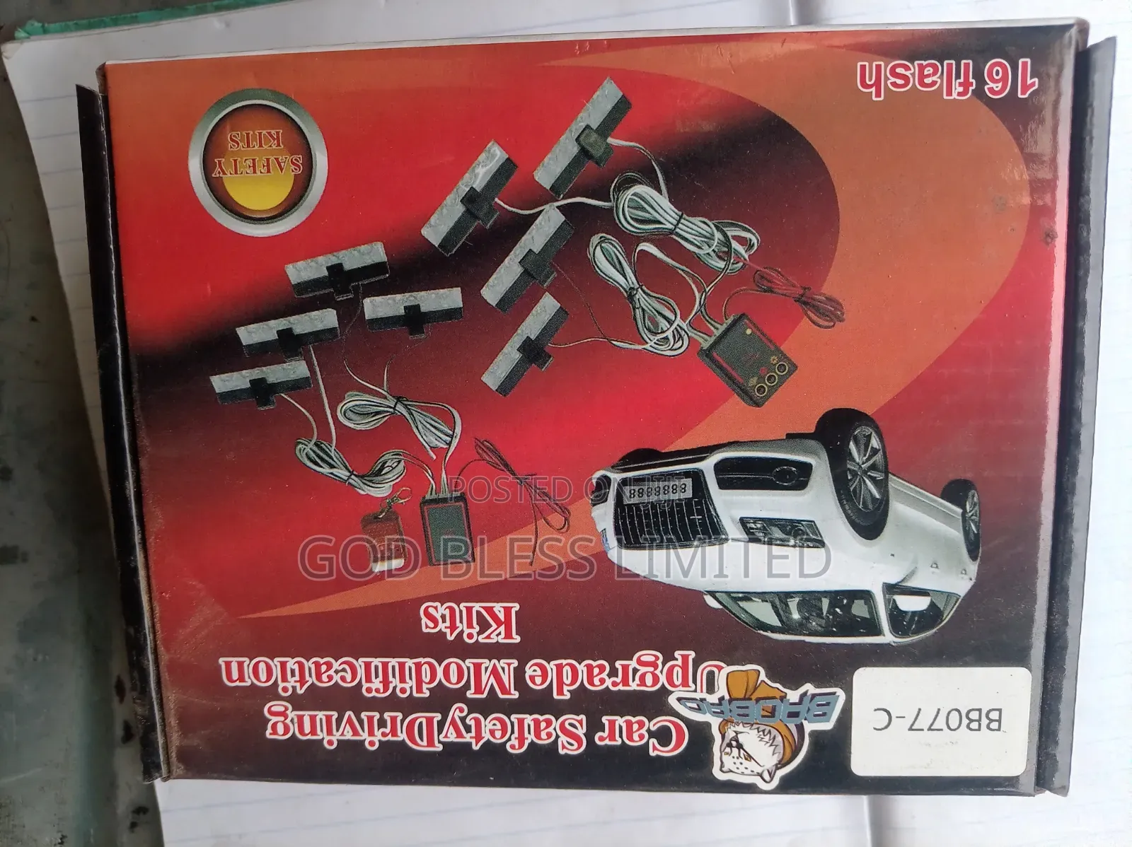 Police Light