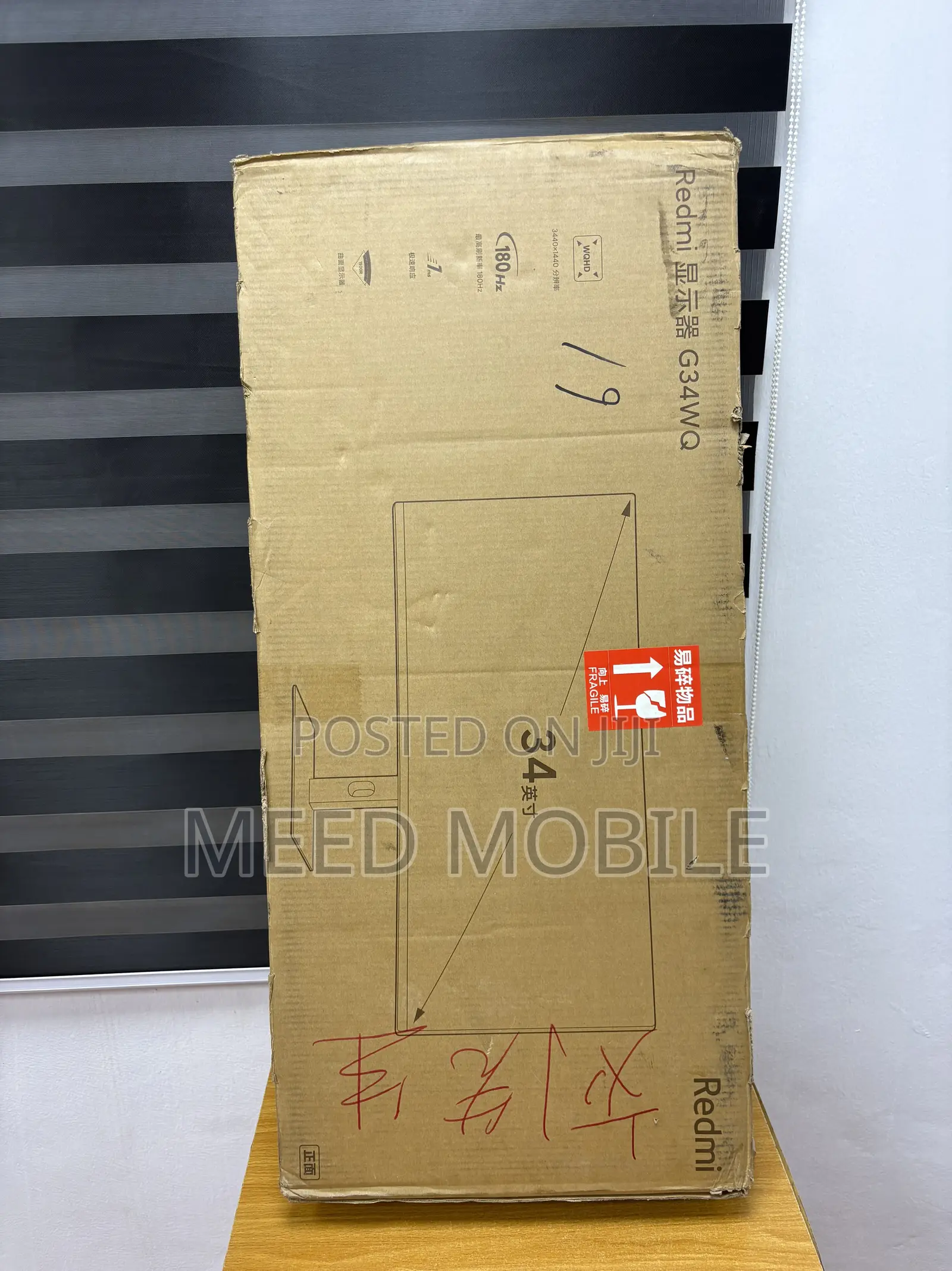 Xiaomi 34inches Curved Gaming Monitor