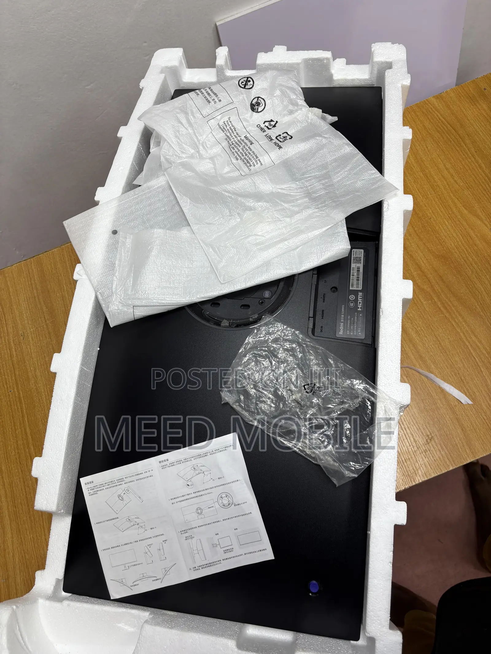 Xiaomi 34inches Curved Gaming Monitor