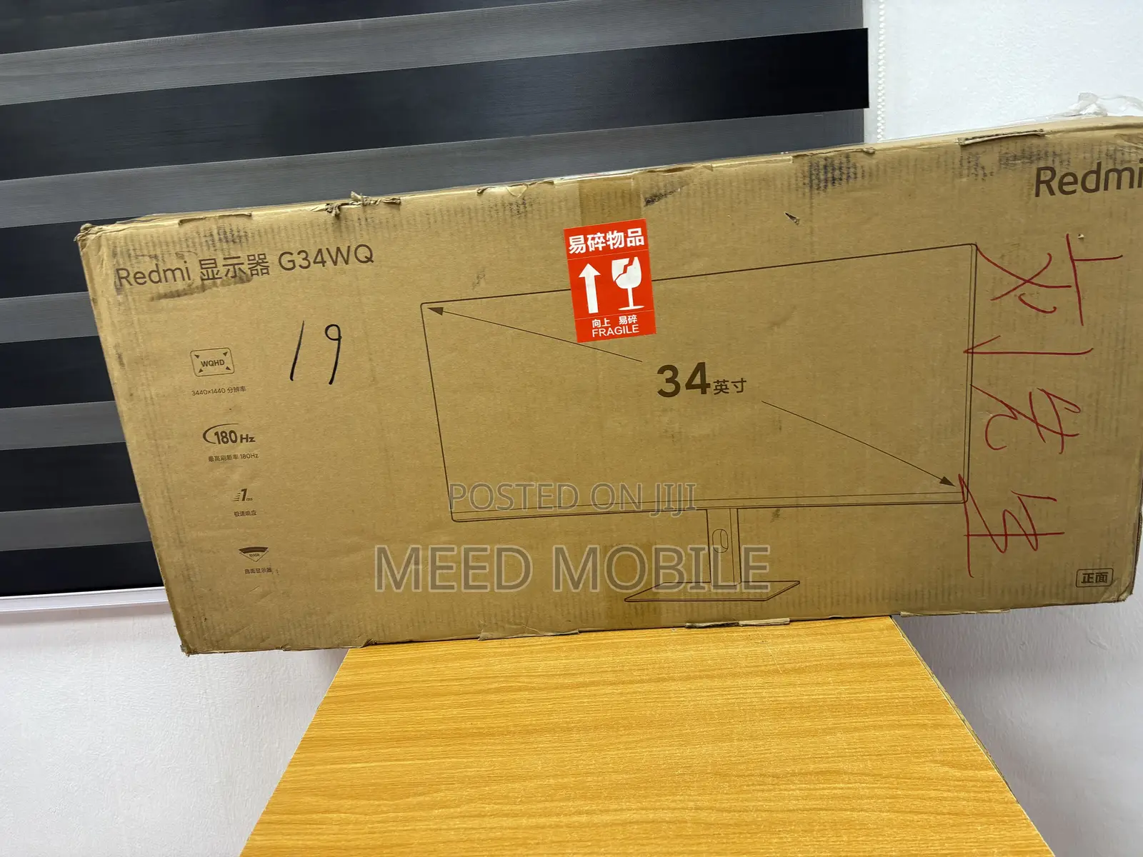 Xiaomi 34inches Curved Gaming Monitor
