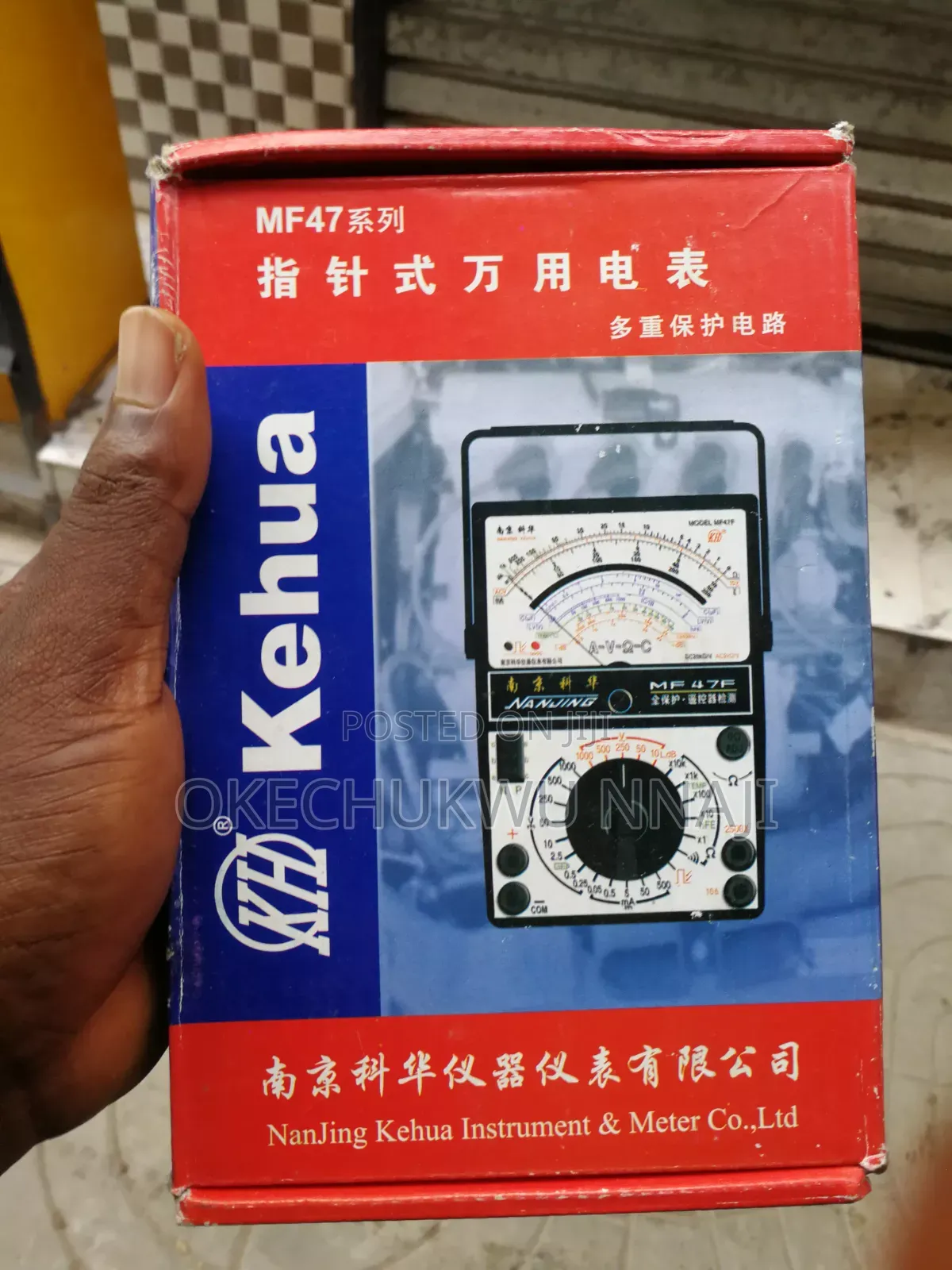 Analog Multimeter Multifunctional Voltage and Current Testing Device