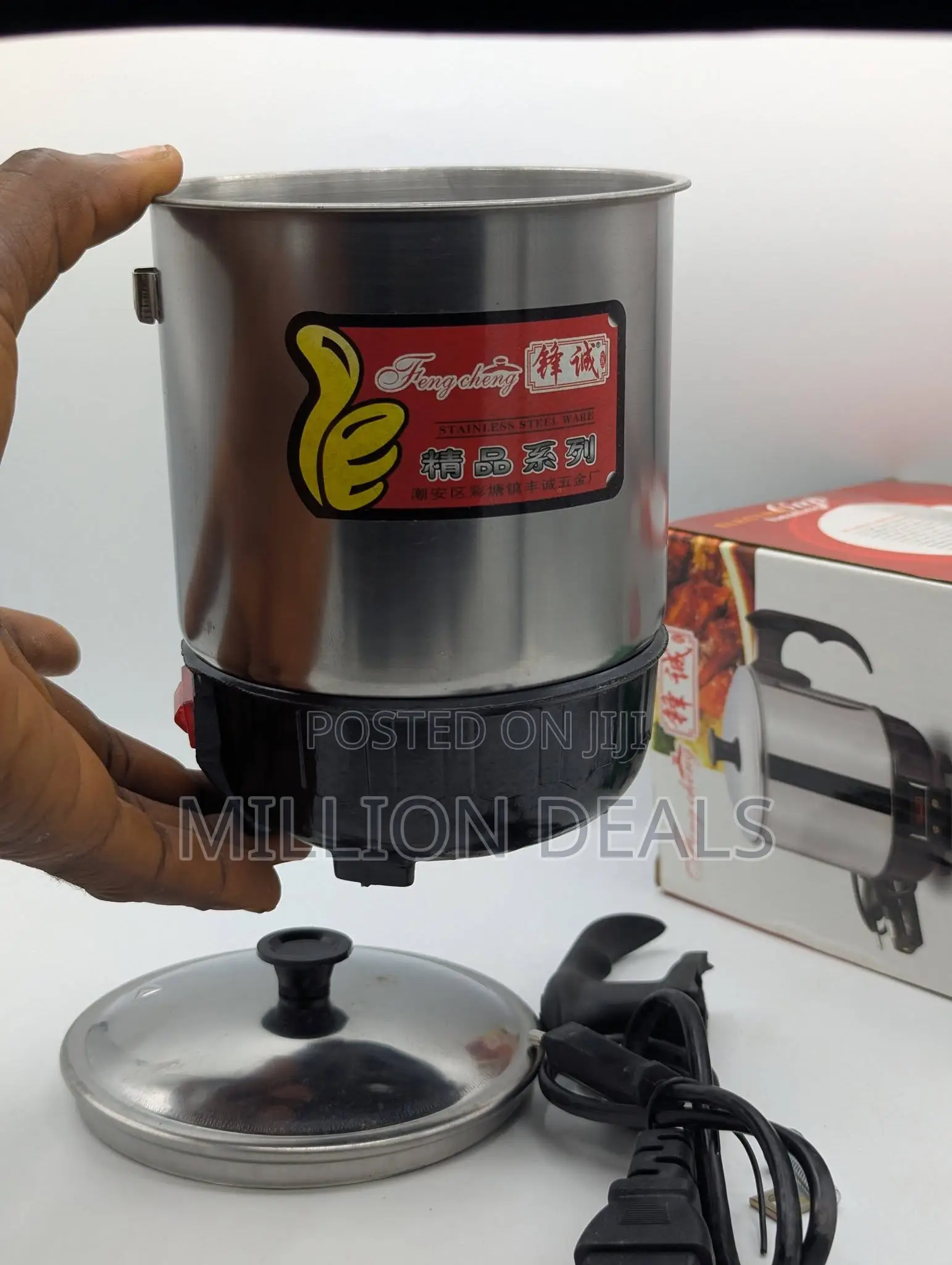 Stainless Steel Electric Heating Cup 12cm