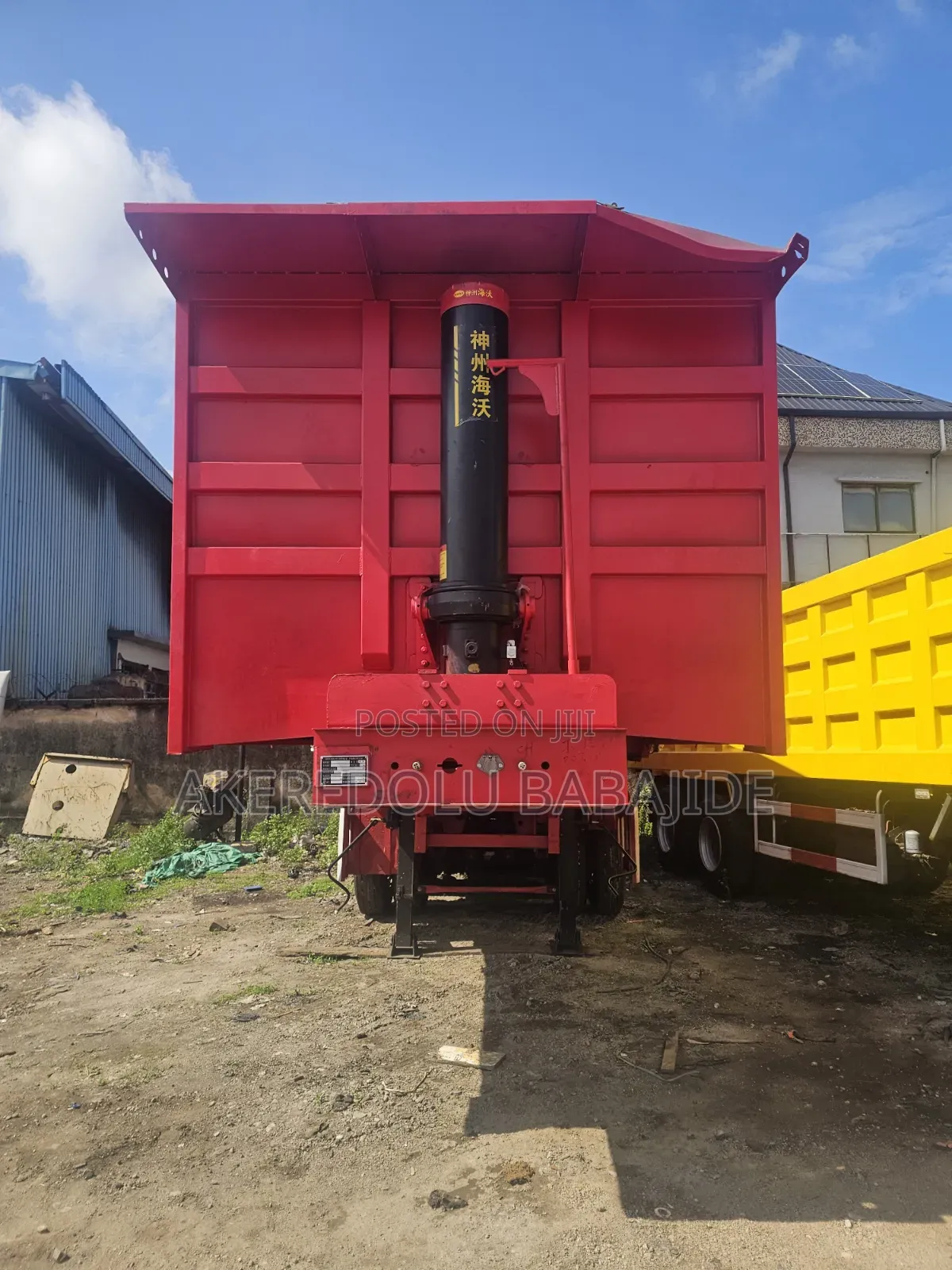Tipper Basket New One