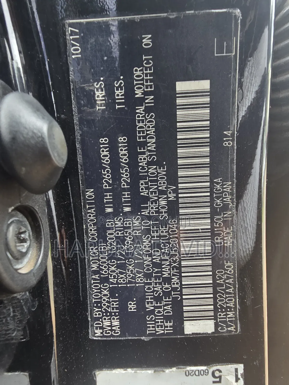 Lexus GX 2018 Black