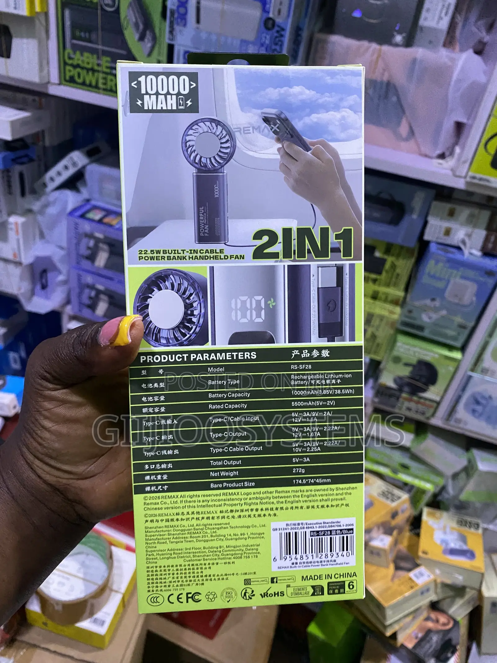 Remax Hand Fan With Powerbank