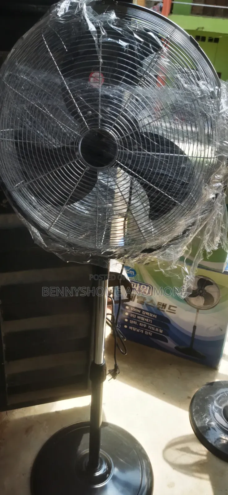 Windpia 45cm Power Metal Stand Fan