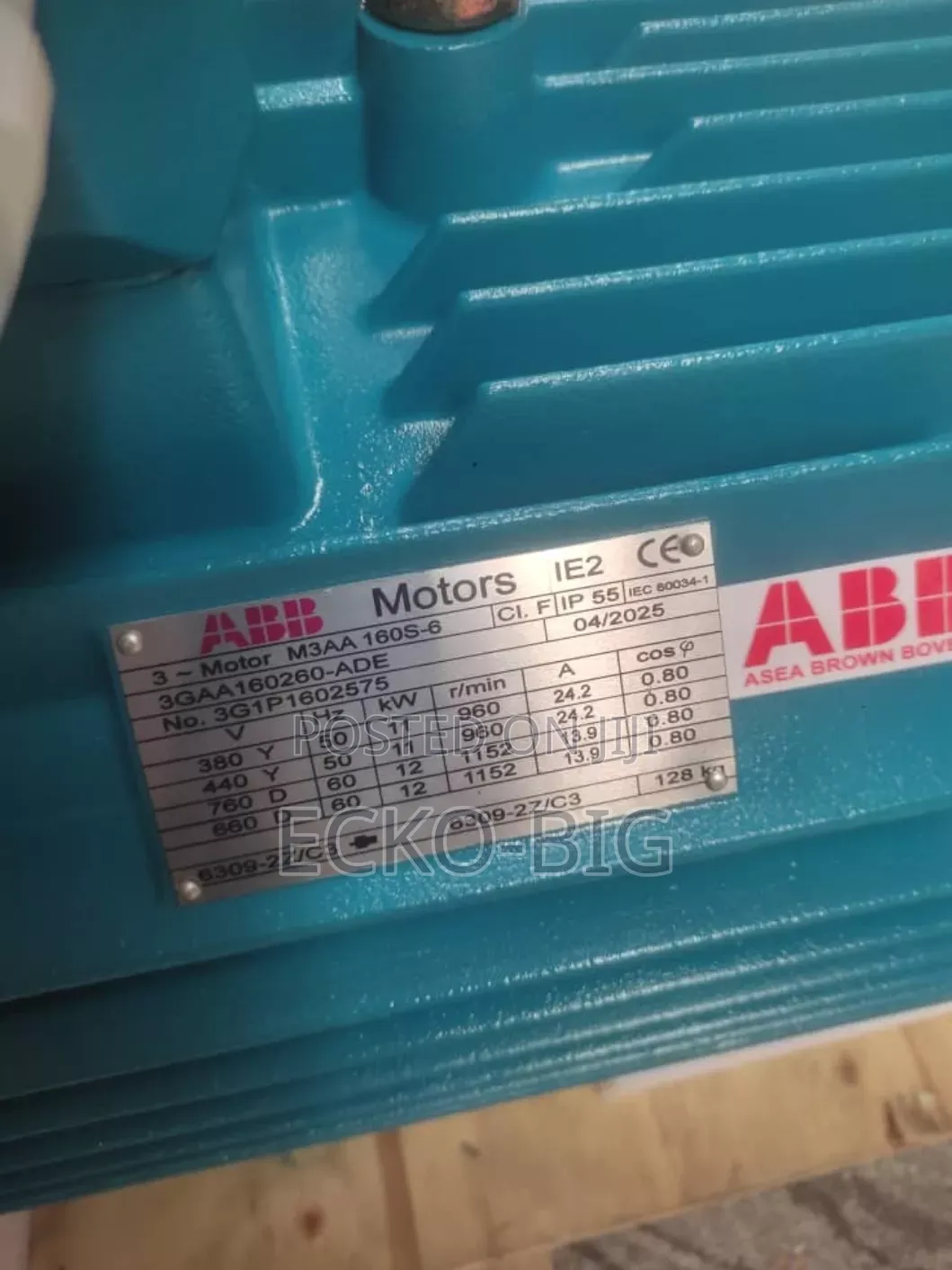 Electric Motor