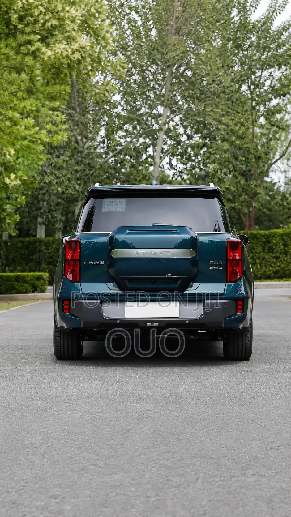 GAC GN8 2024 Blue