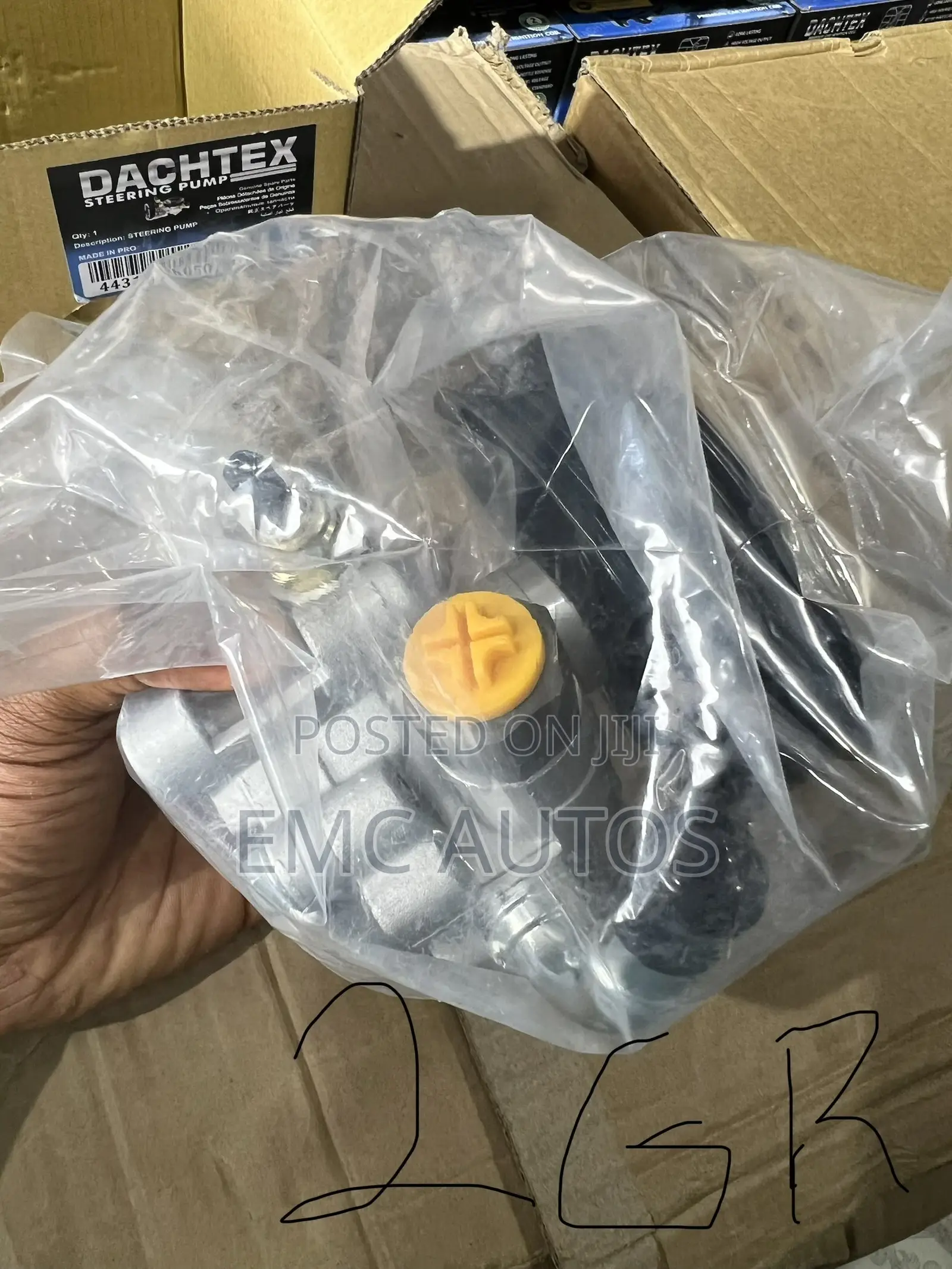 2GR Power Steering Pump