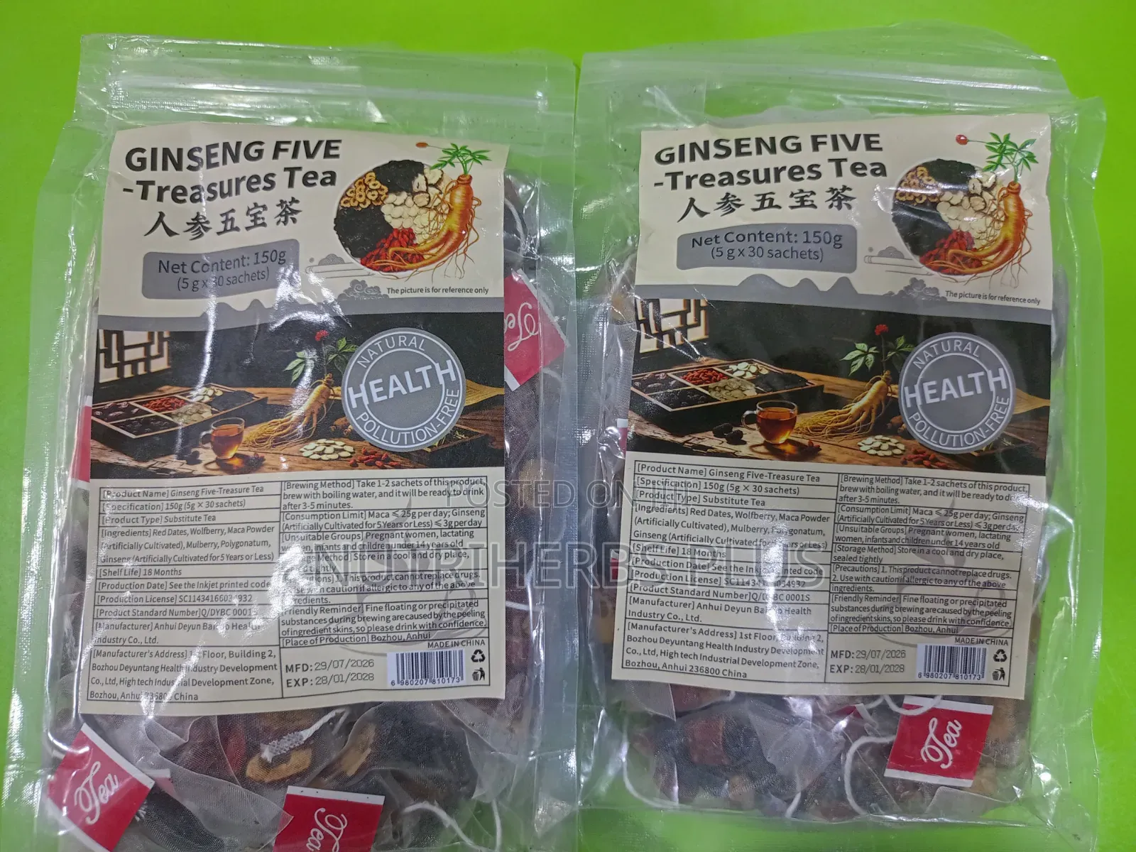 Ginseng Five Treasure Tea(it Improves Memory Retention)