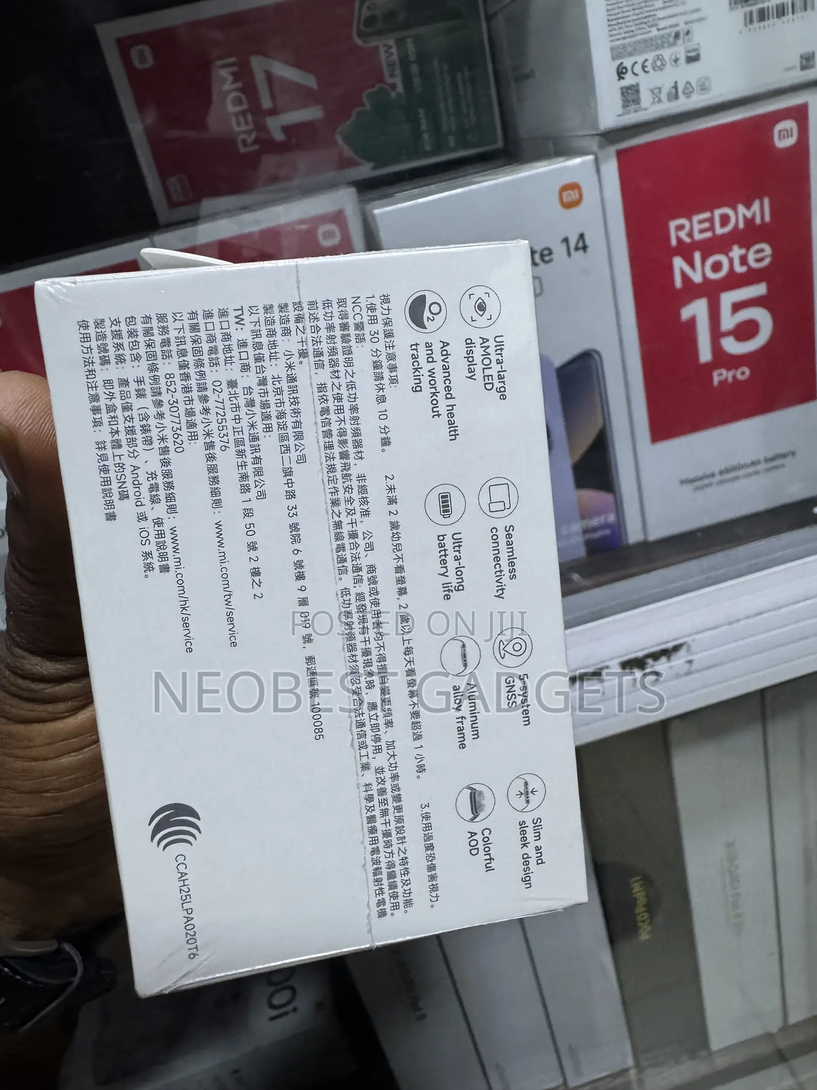 Redmi Watch 6
