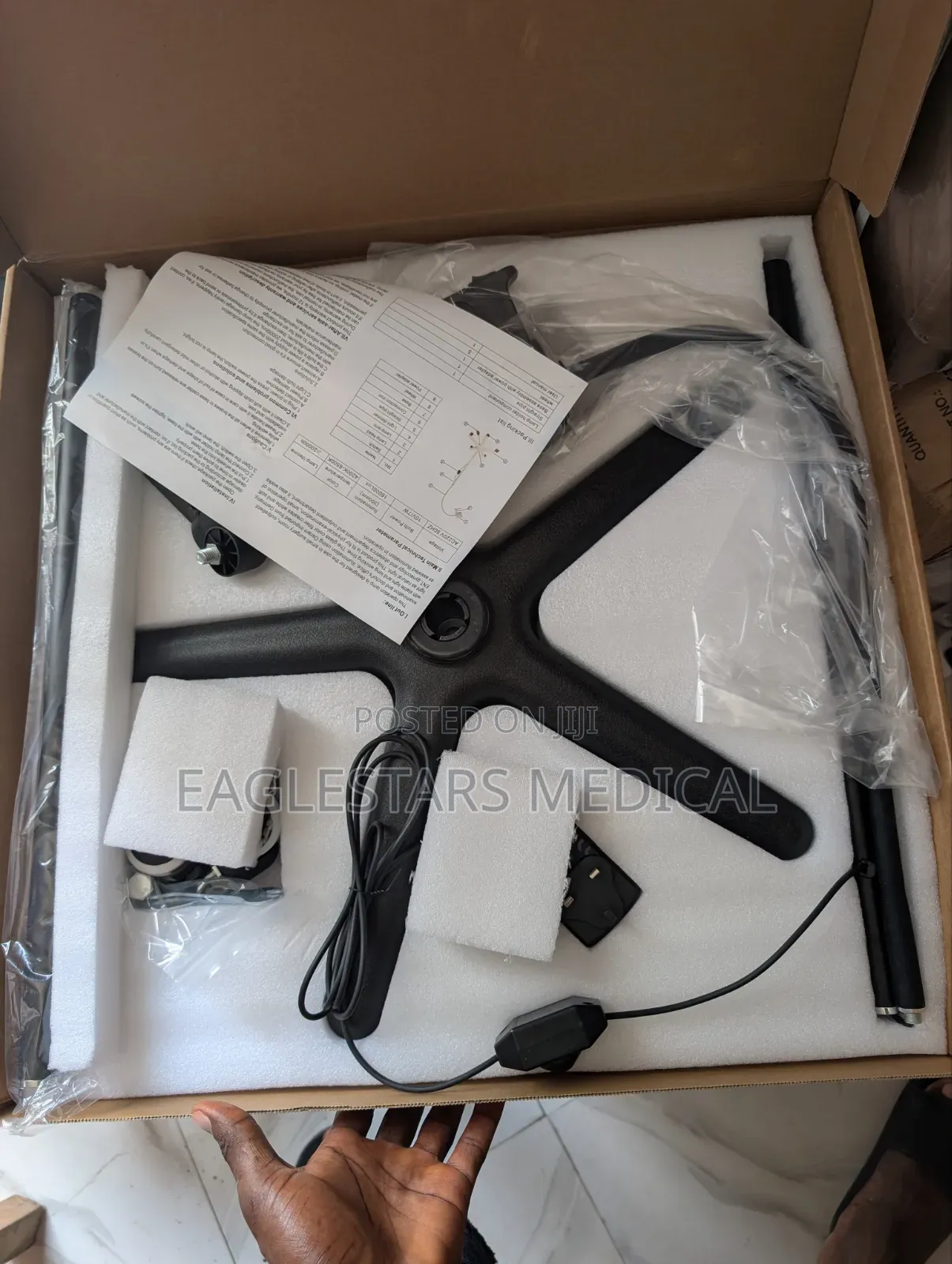Examination Lamp
